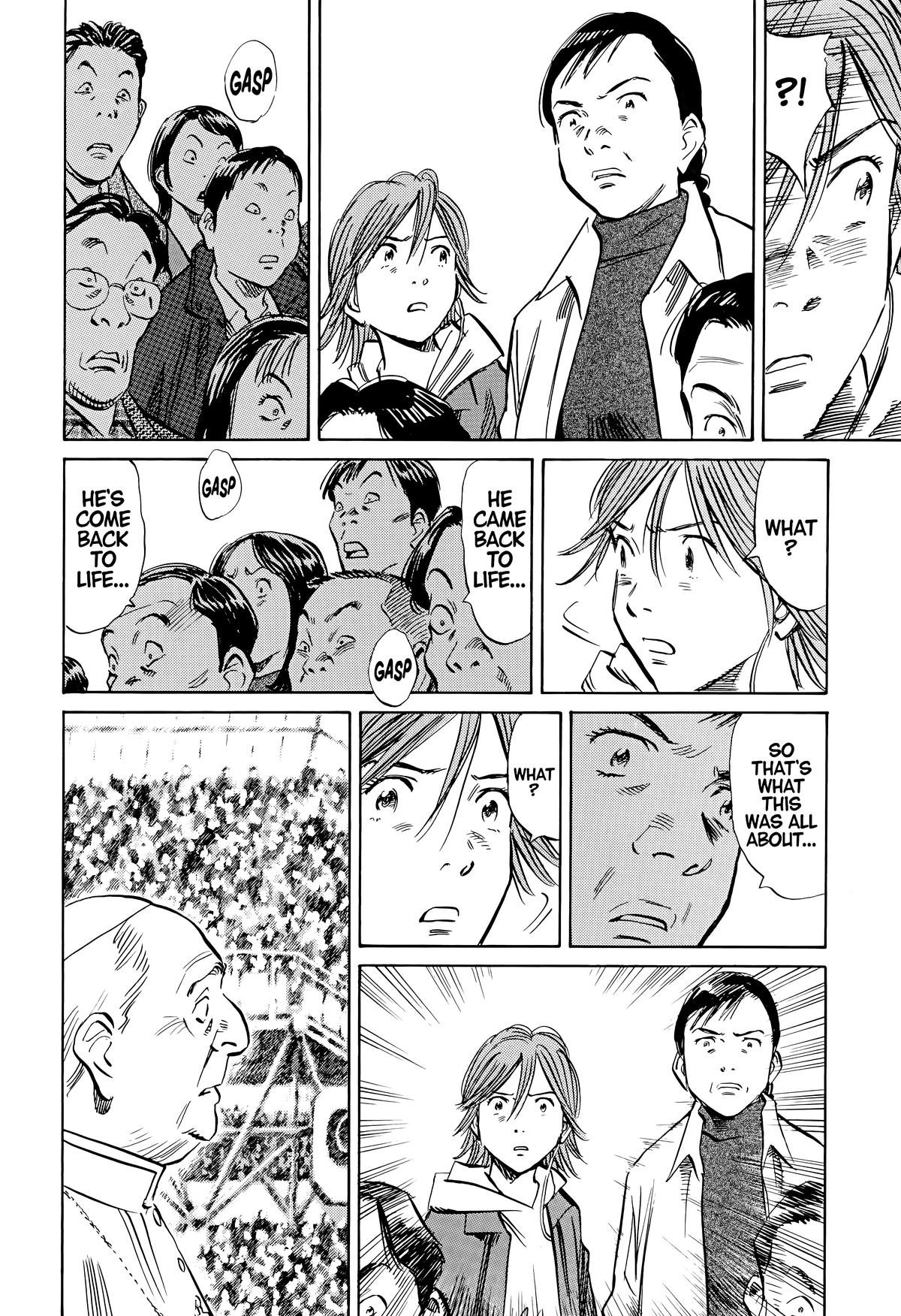 20th Century Boys Chapter 168 - Page 12