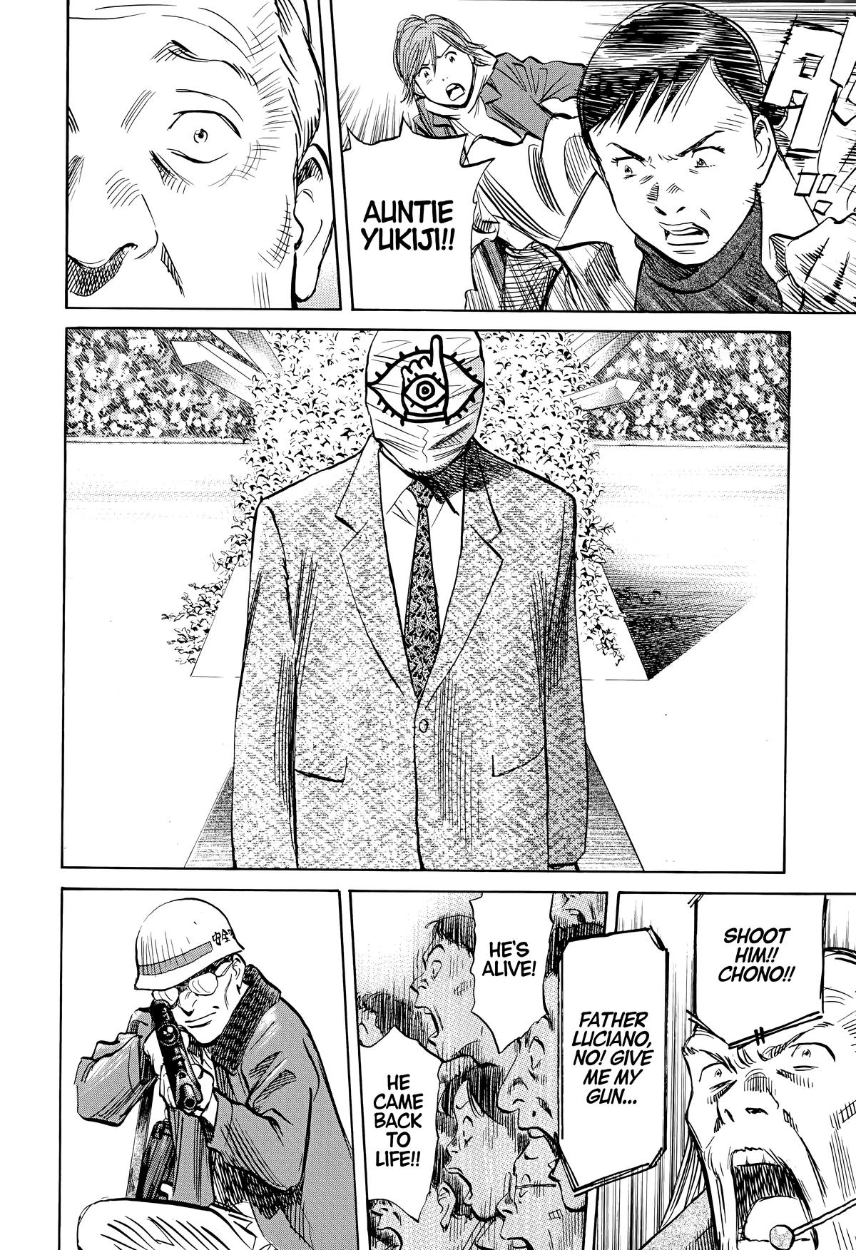 20th Century Boys Chapter 168 - Page 14