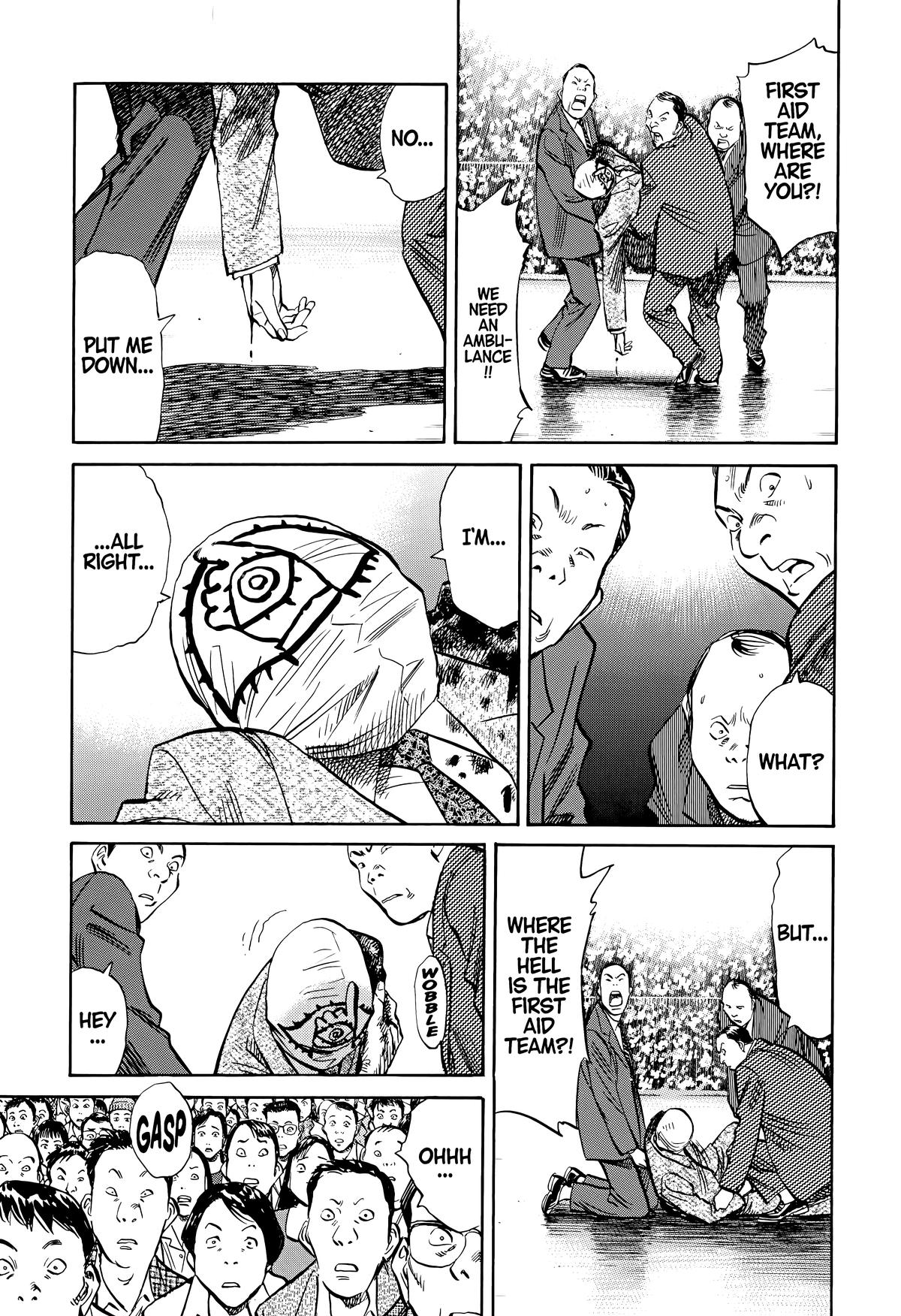 20th Century Boys Chapter 169 - Page 5