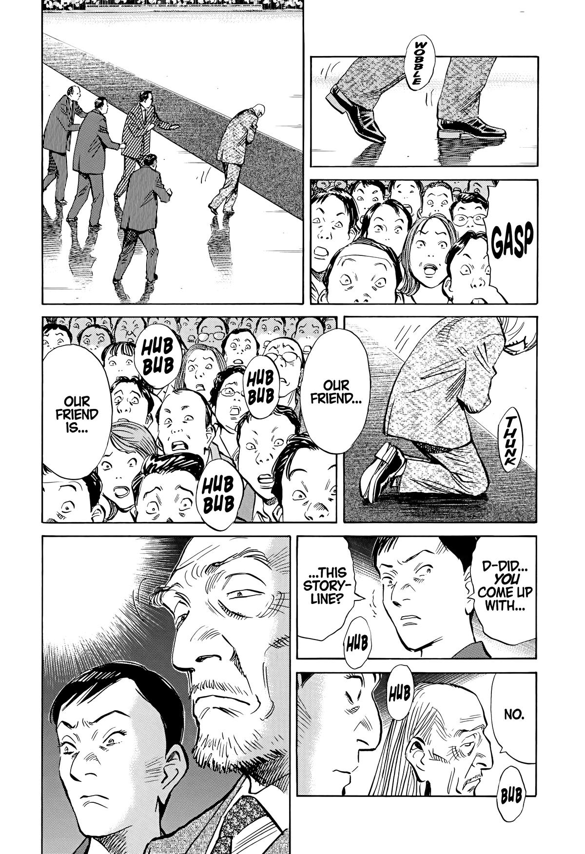 20th Century Boys Chapter 169 - Page 6