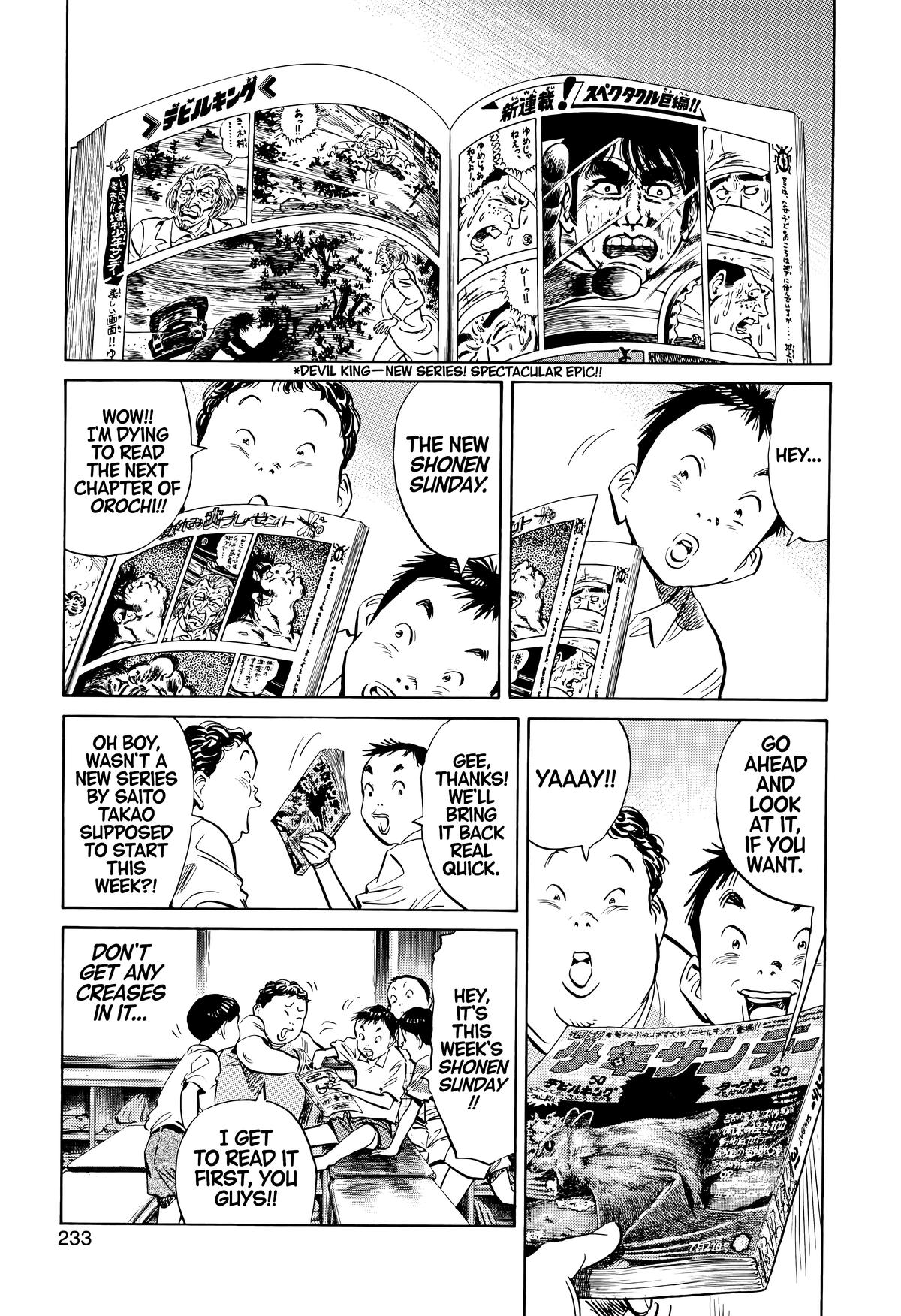 20th Century Boys Chapter 171 - Page 6
