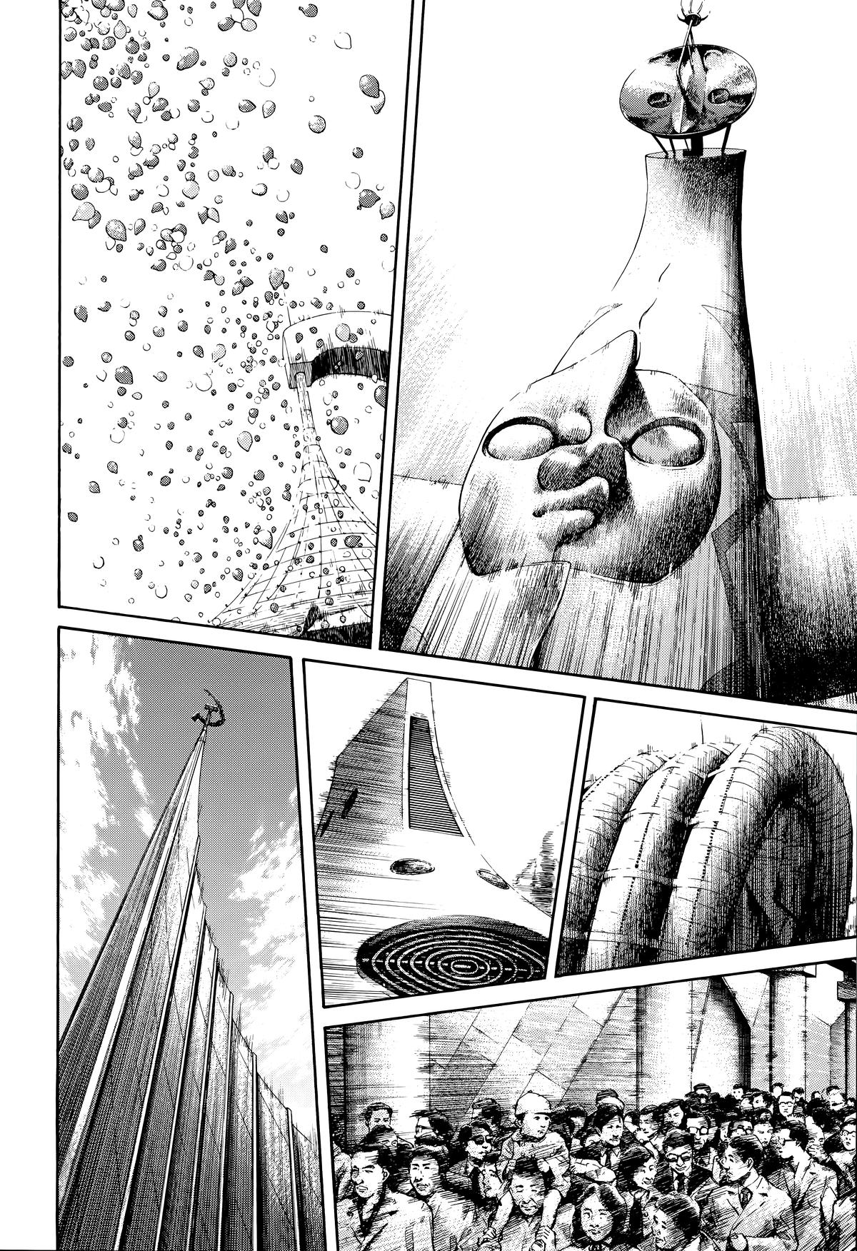 20th Century Boys Chapter 172 - Page 6