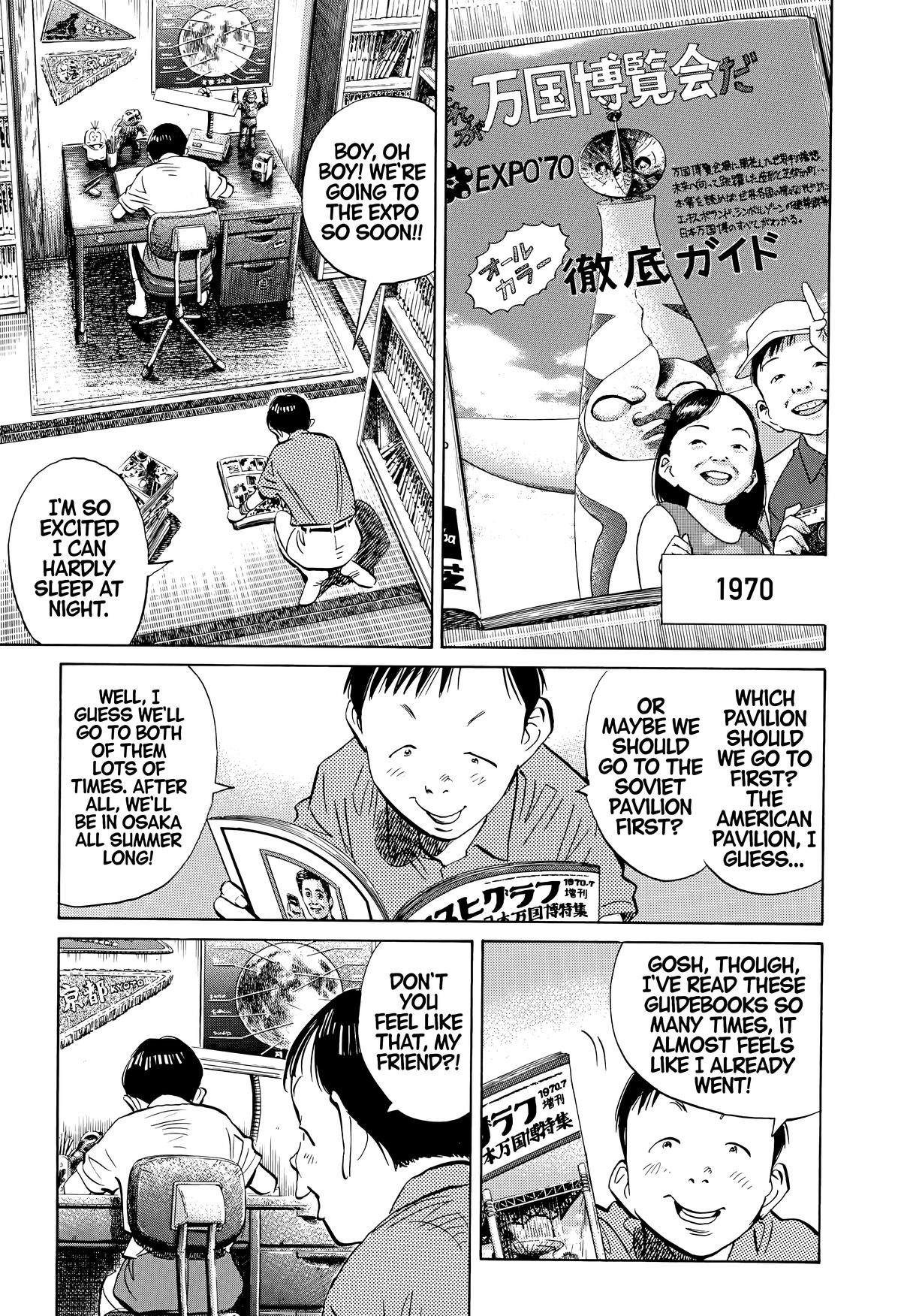 20th Century Boys Chapter 172 - Page 7