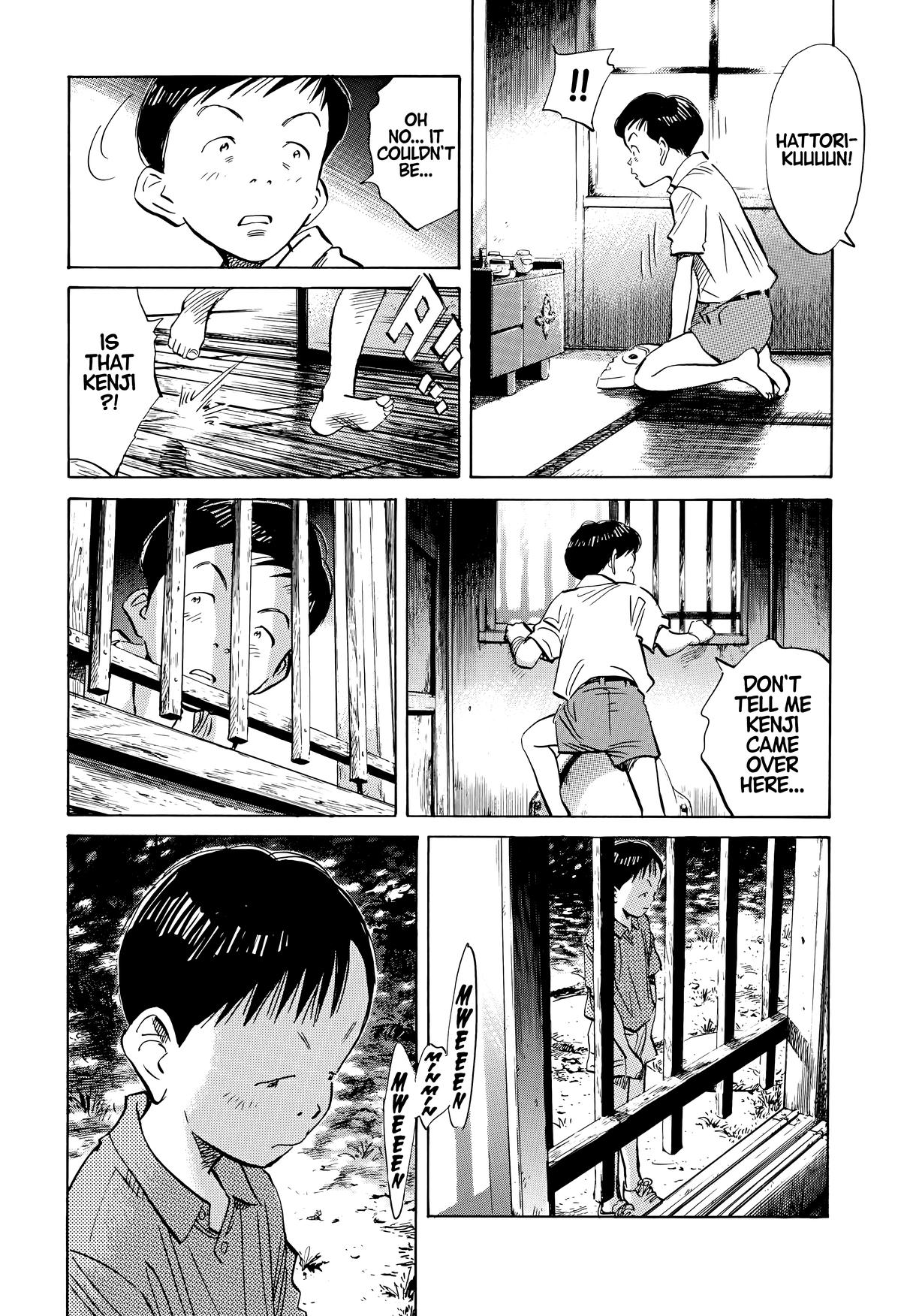 20th Century Boys Chapter 173 - Page 5