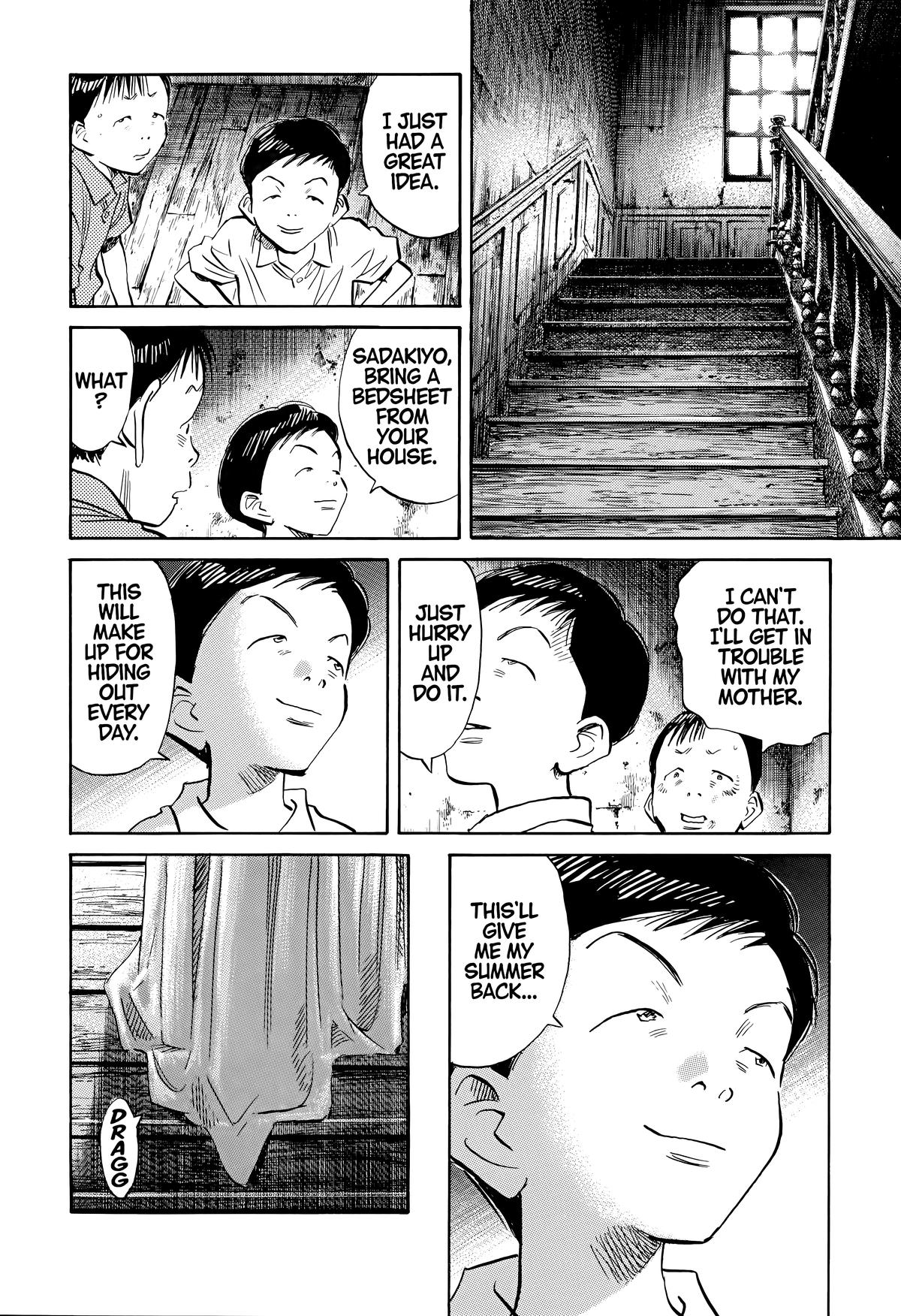 20th Century Boys Chapter 173 - Page 12