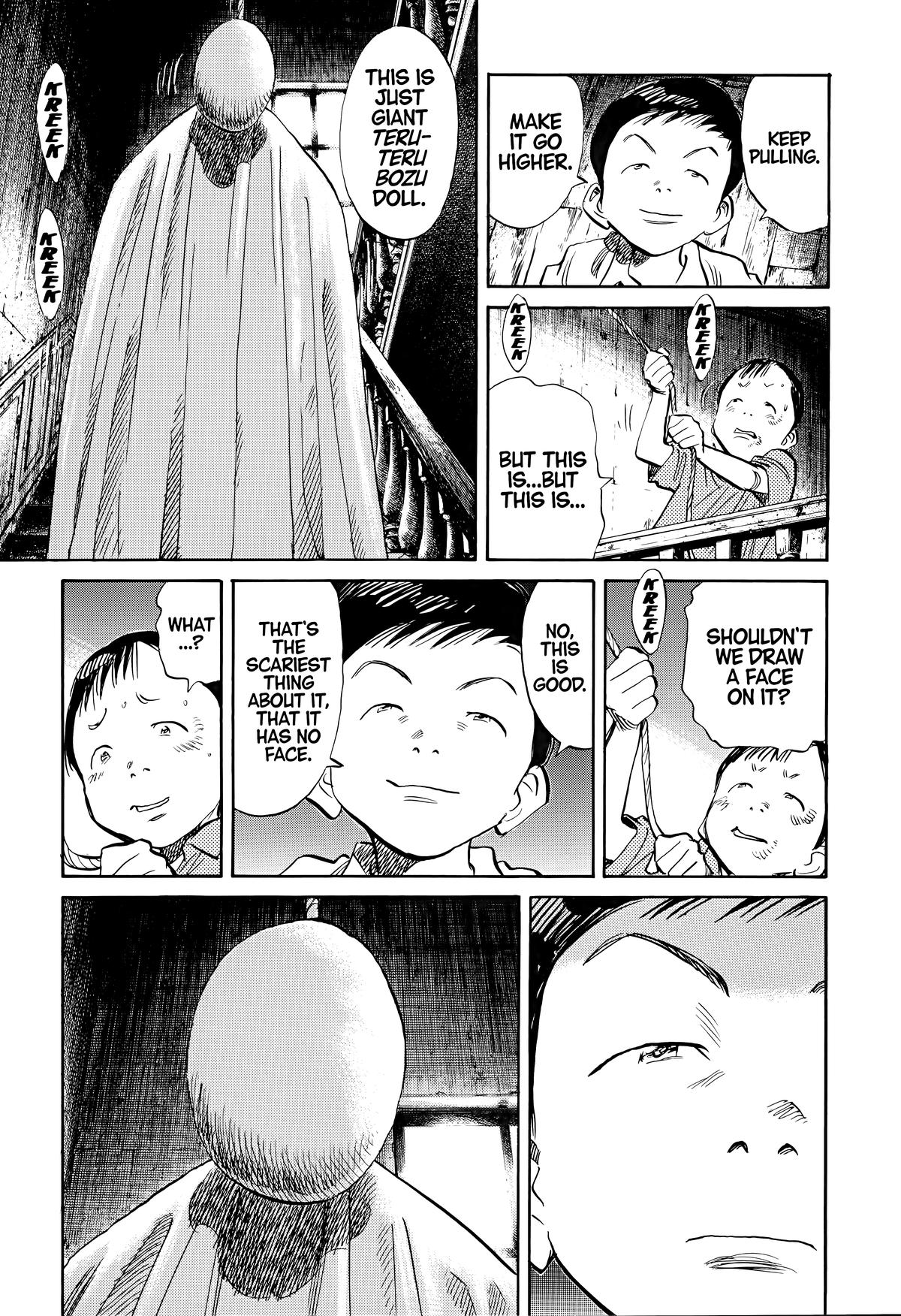 20th Century Boys Chapter 173 - Page 13