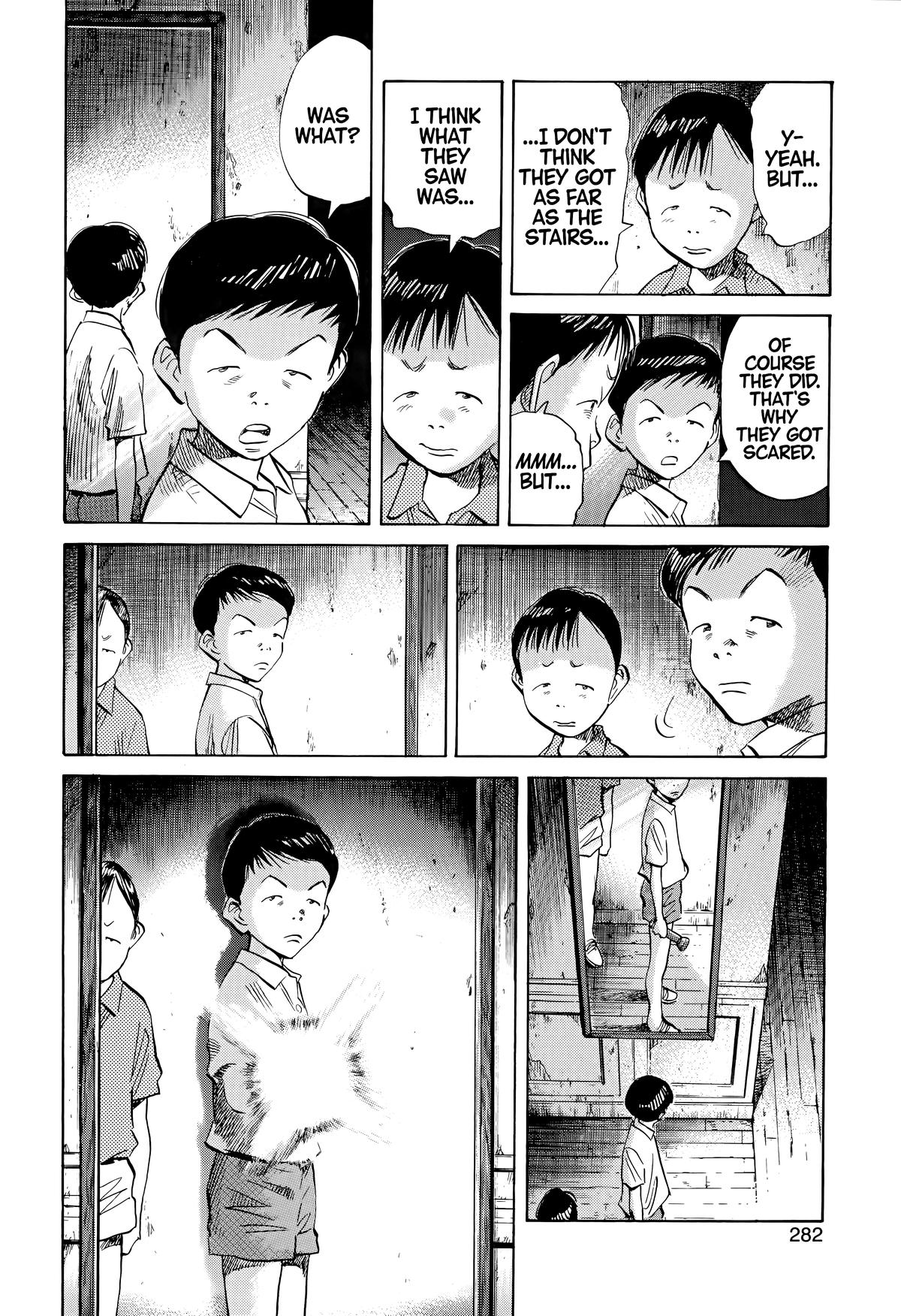 20th Century Boys Chapter 173 - Page 16