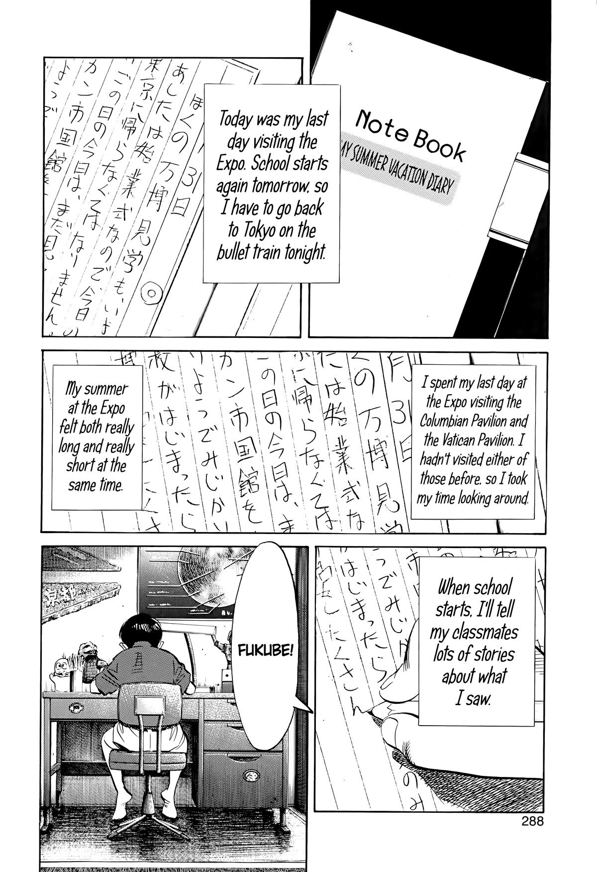 20th Century Boys Chapter 174 - Page 4