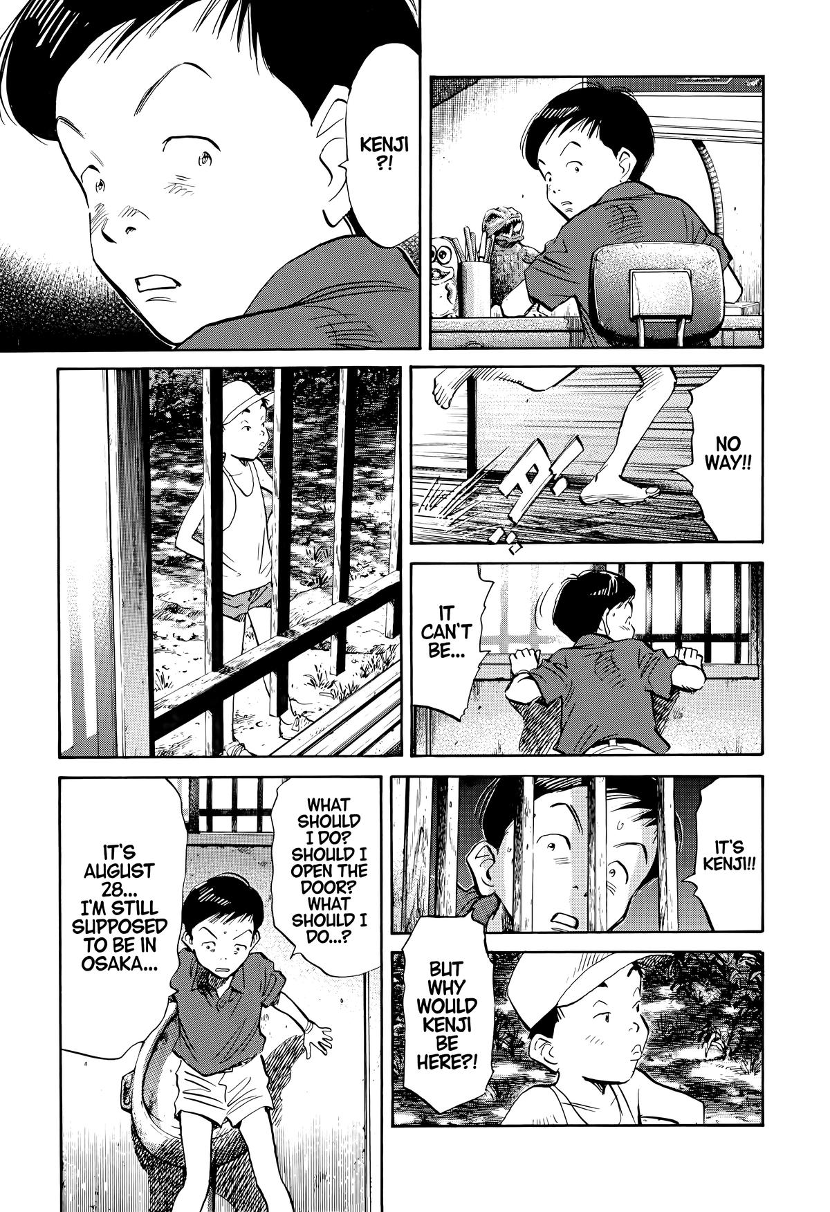 20th Century Boys Chapter 174 - Page 5