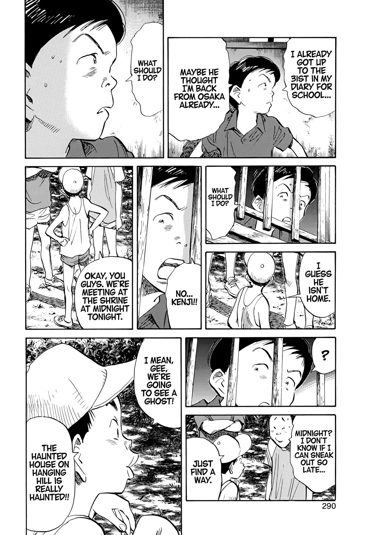 20th Century Boys Chapter 174 - Page 6