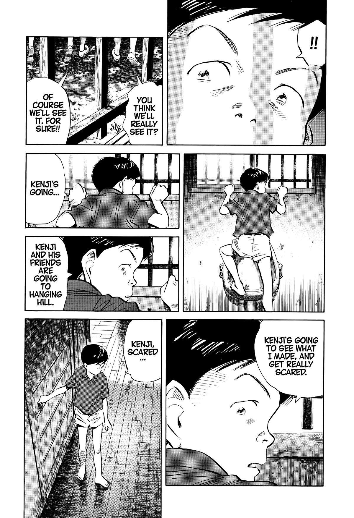 20th Century Boys Chapter 174 - Page 7