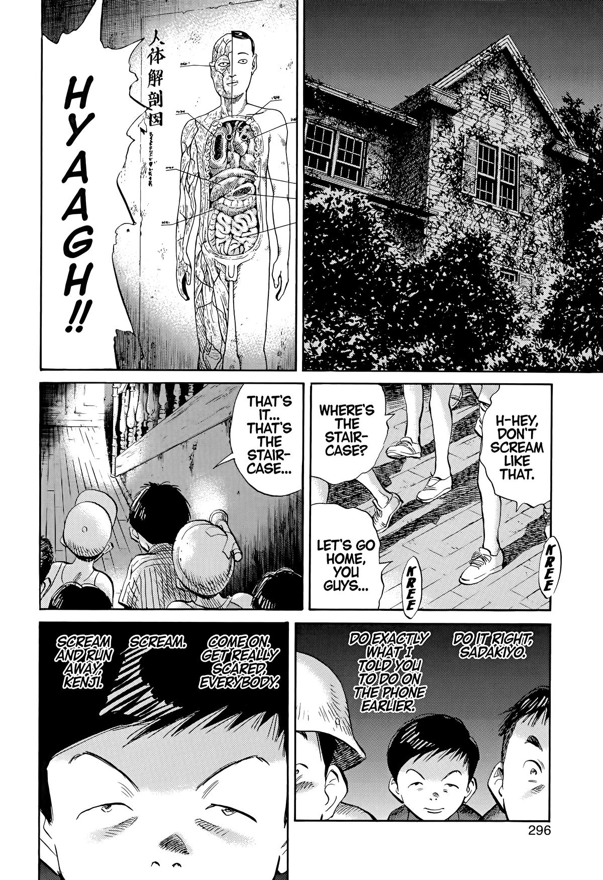 20th Century Boys Chapter 174 - Page 12