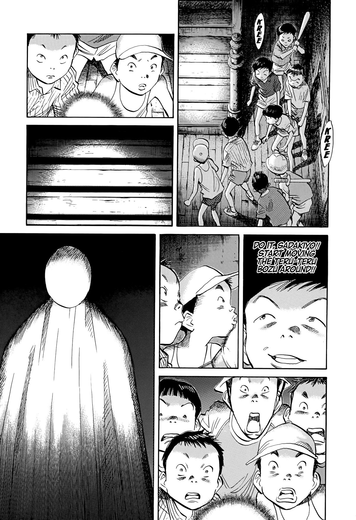 20th Century Boys Chapter 174 - Page 13