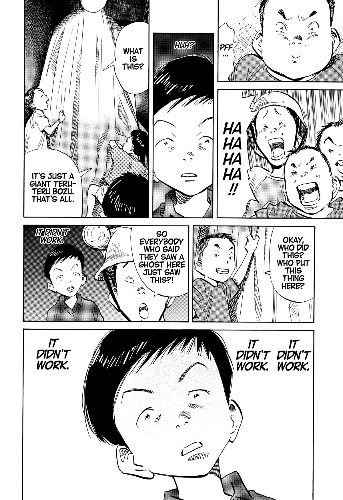 20th Century Boys Chapter 174 - Page 14