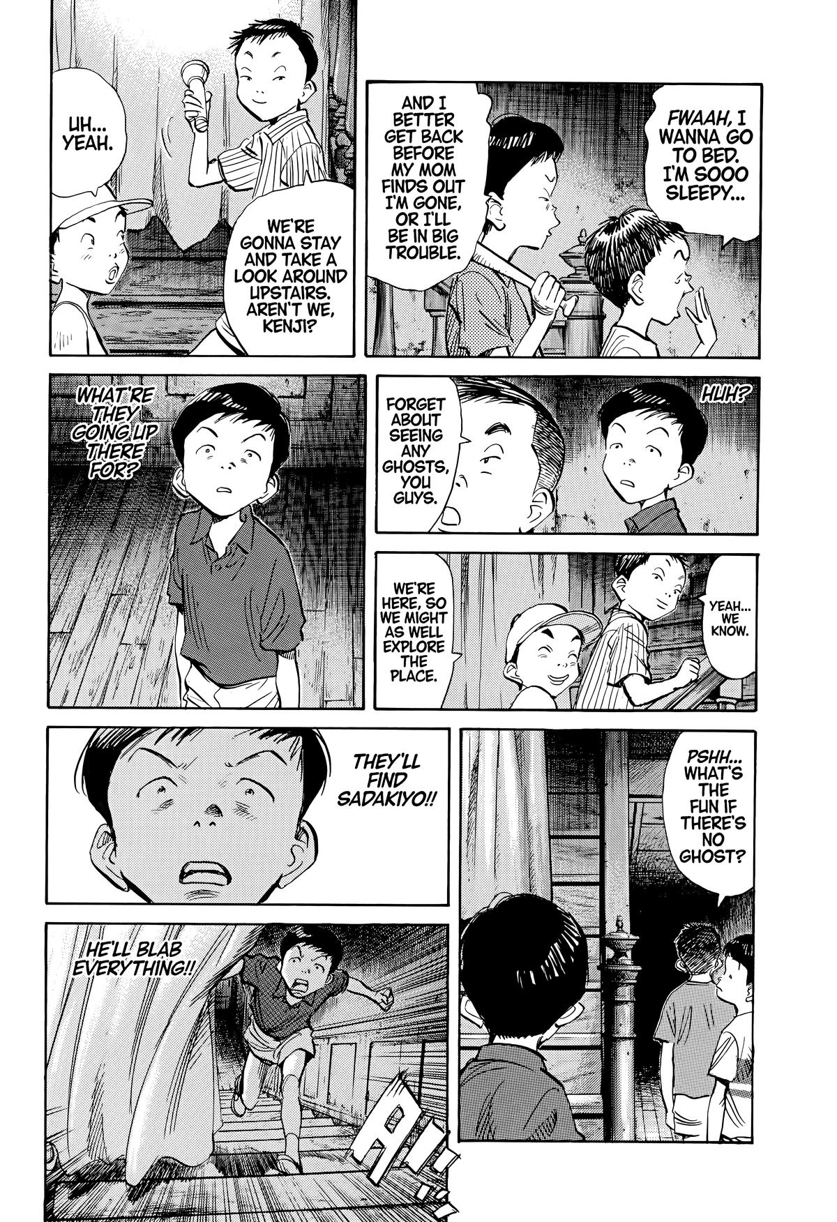 20th Century Boys Chapter 174 - Page 15