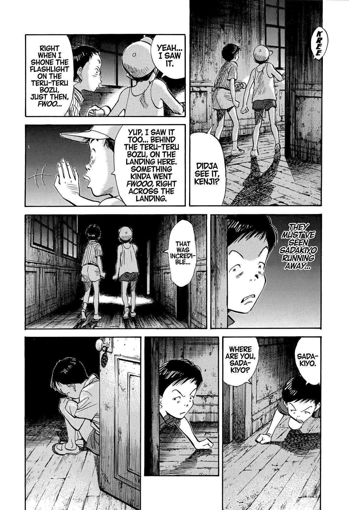 20th Century Boys Chapter 174 - Page 16