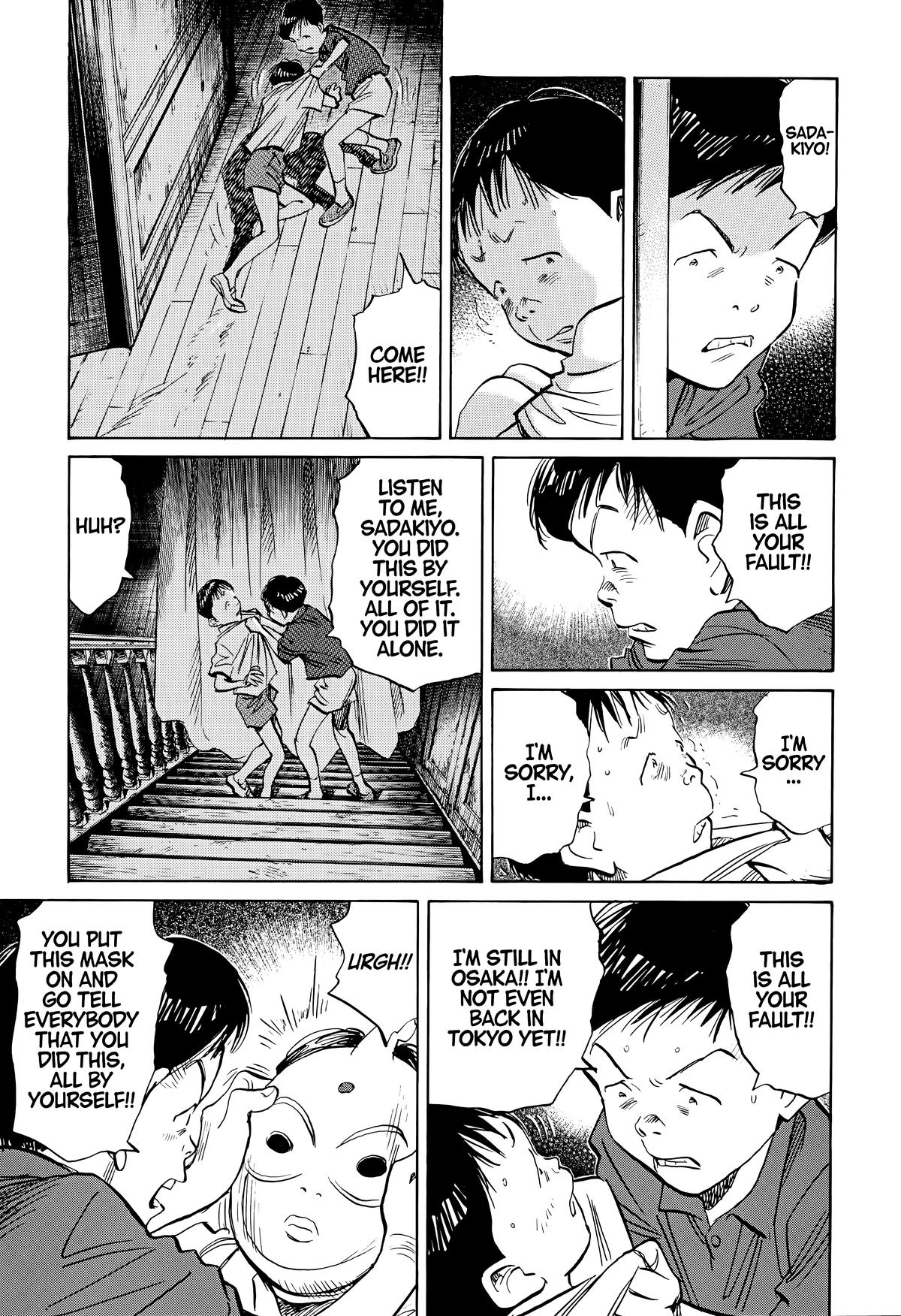 20th Century Boys Chapter 174 - Page 17