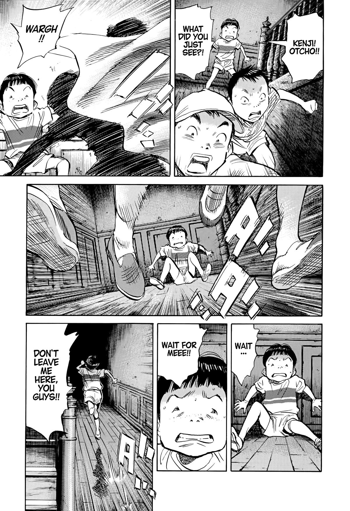 20th Century Boys Chapter 175 - Page 5