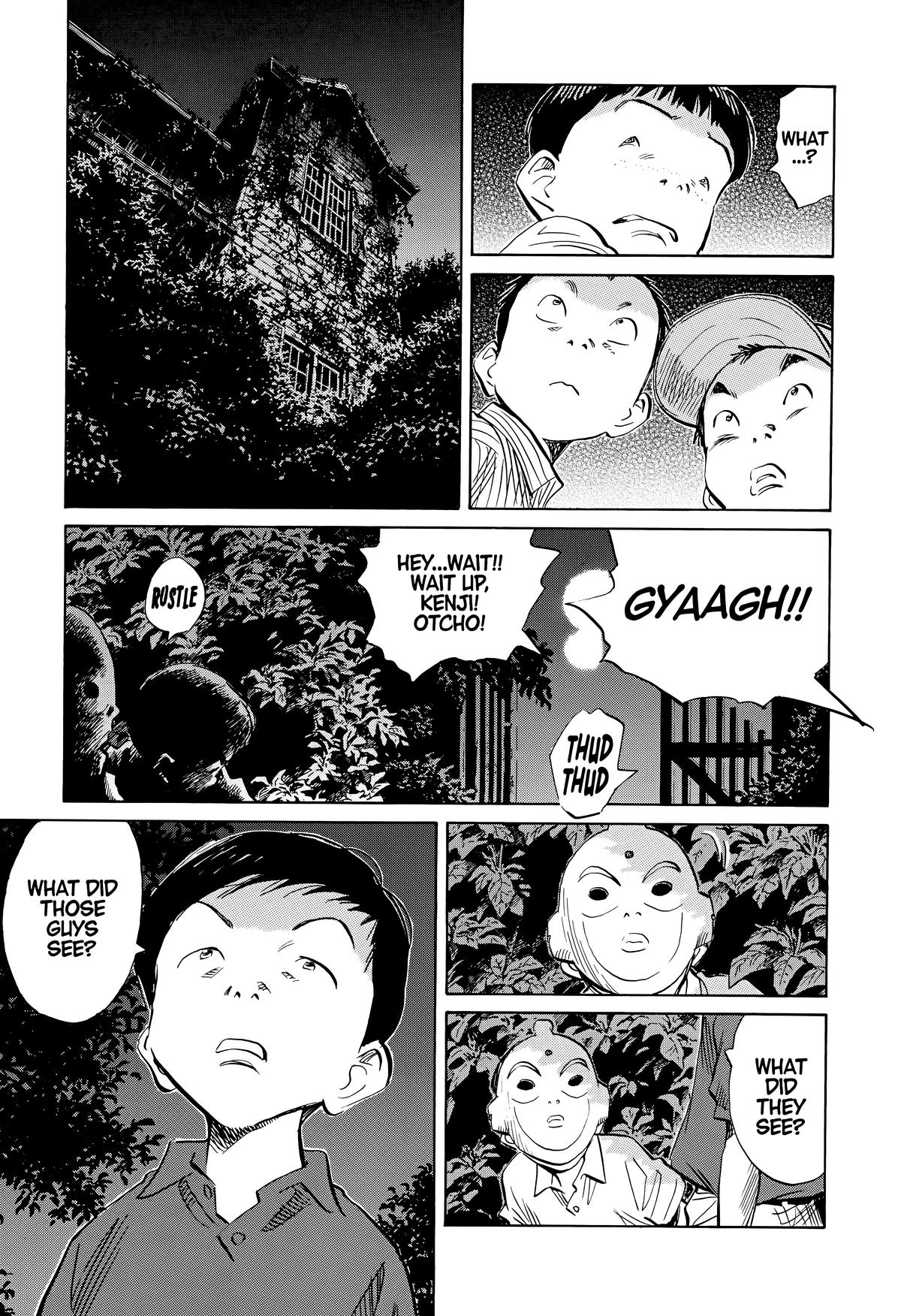 20th Century Boys Chapter 175 - Page 7
