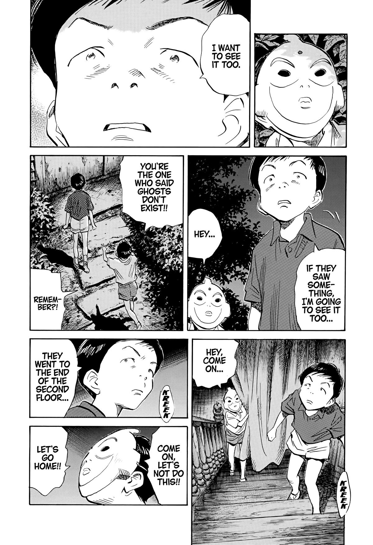 20th Century Boys Chapter 175 - Page 8
