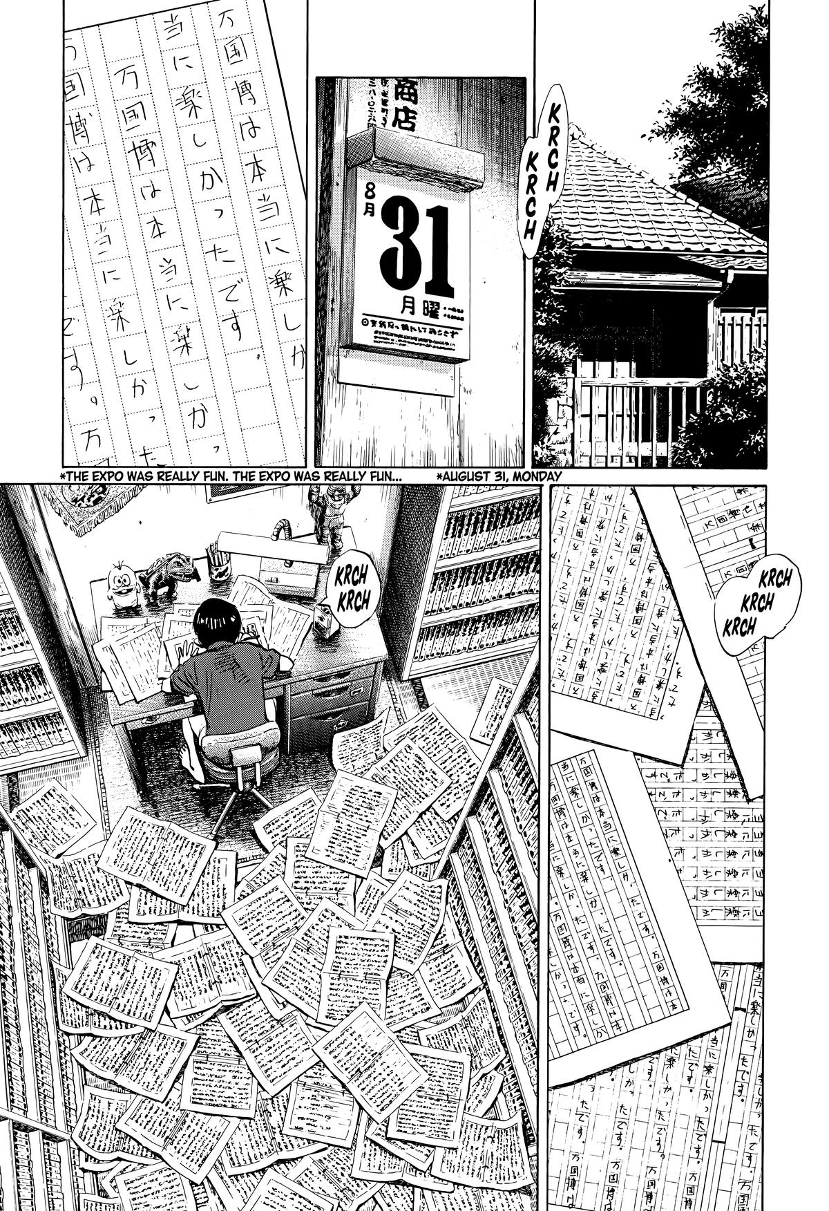 20th Century Boys Chapter 175 - Page 13