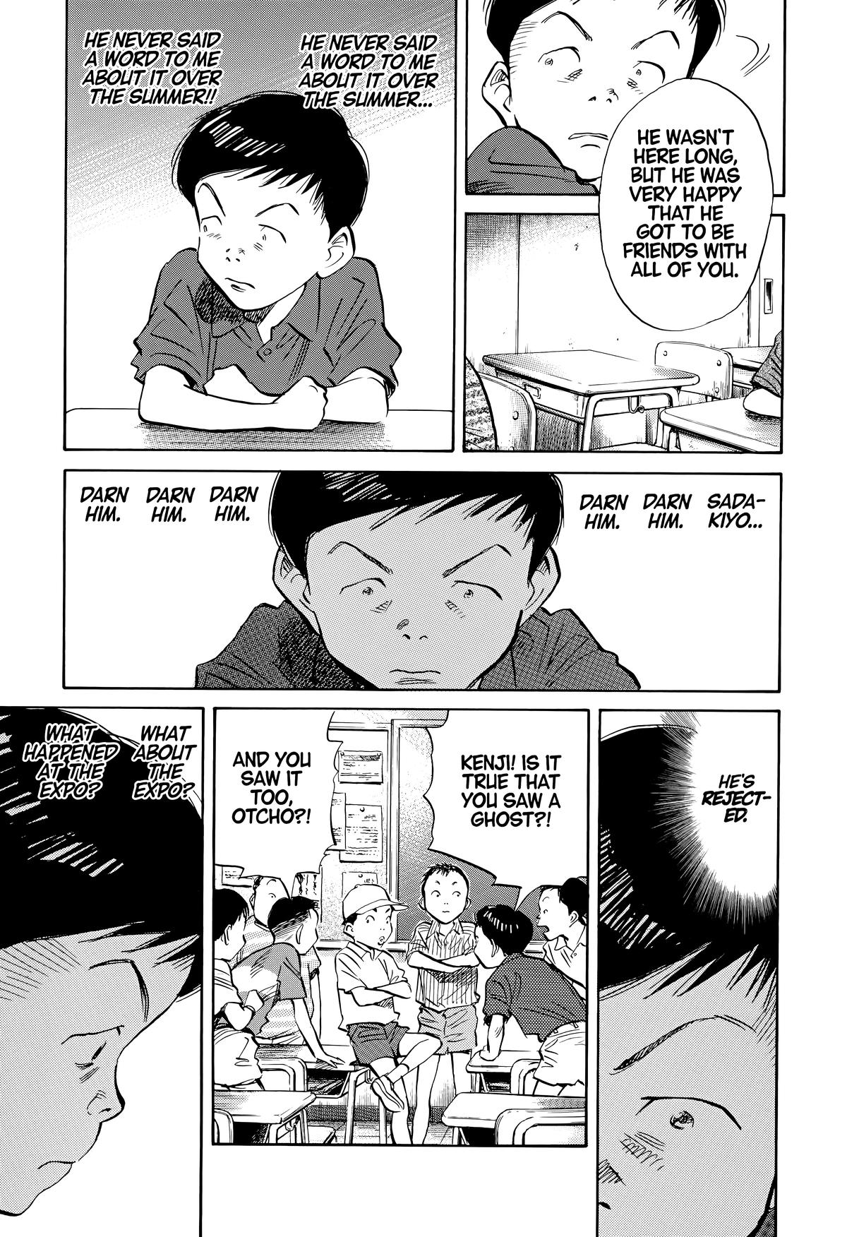 20th Century Boys Chapter 175 - Page 15