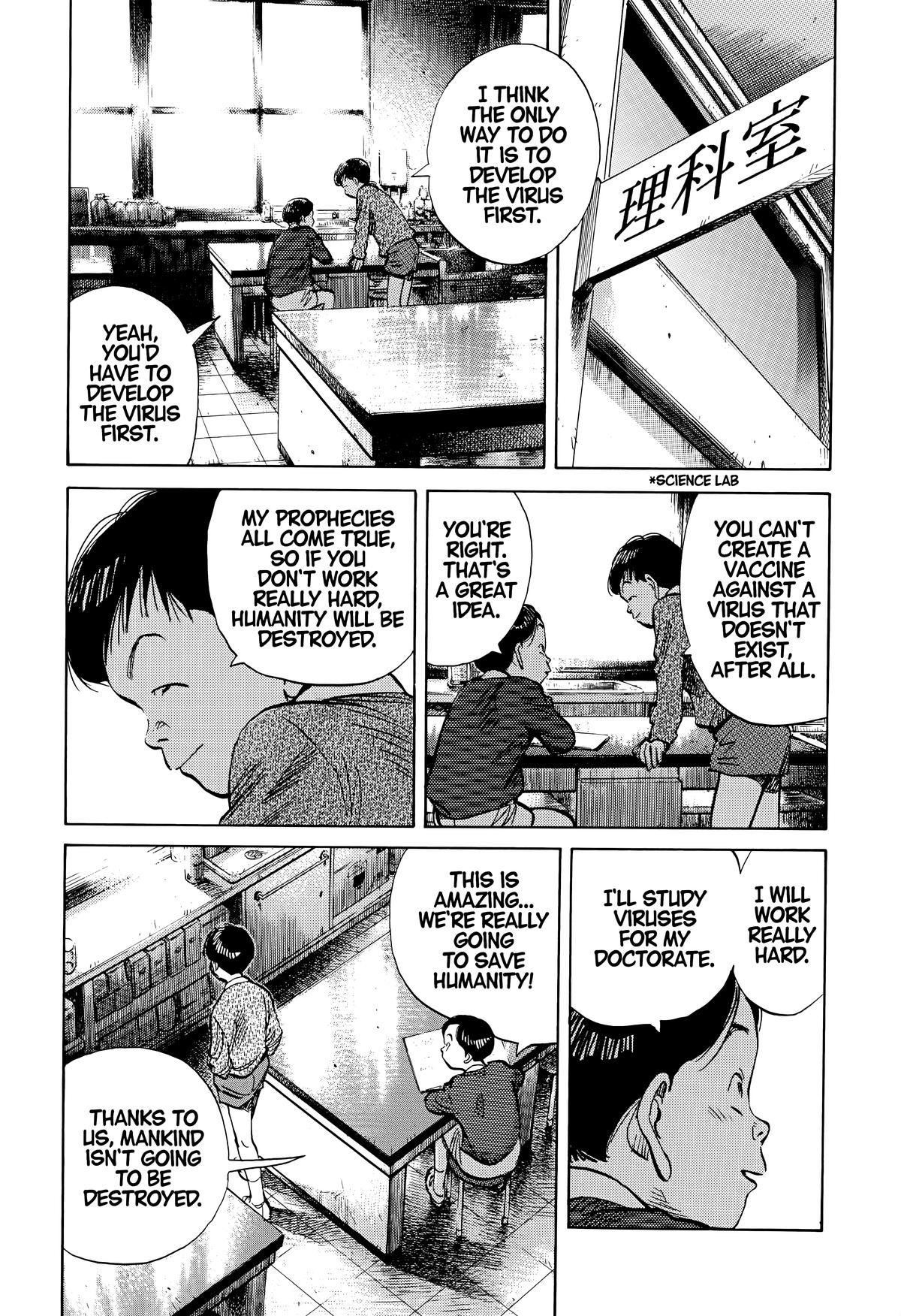 20th Century Boys Chapter 176 - Page 7