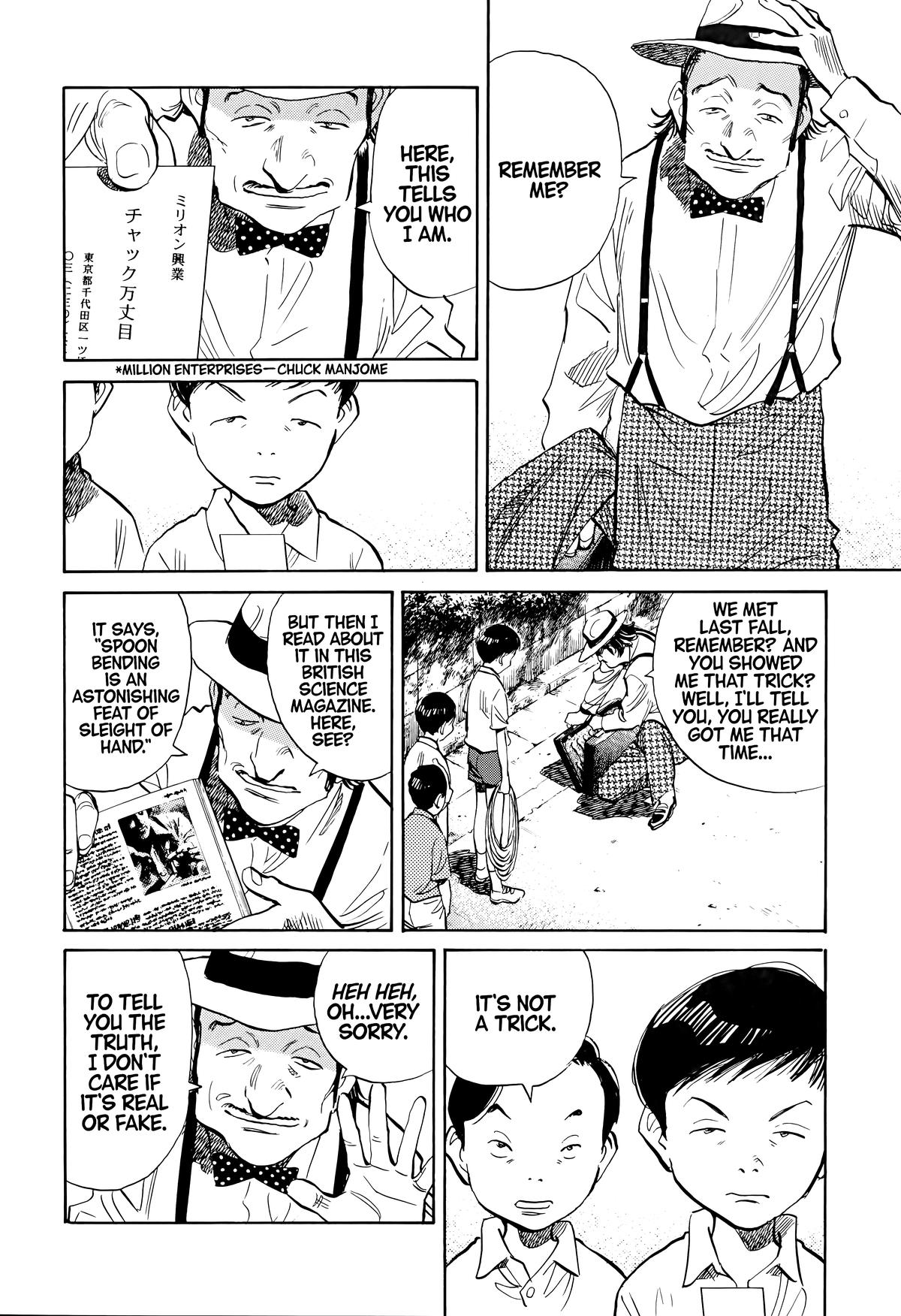 20th Century Boys Chapter 176 - Page 12