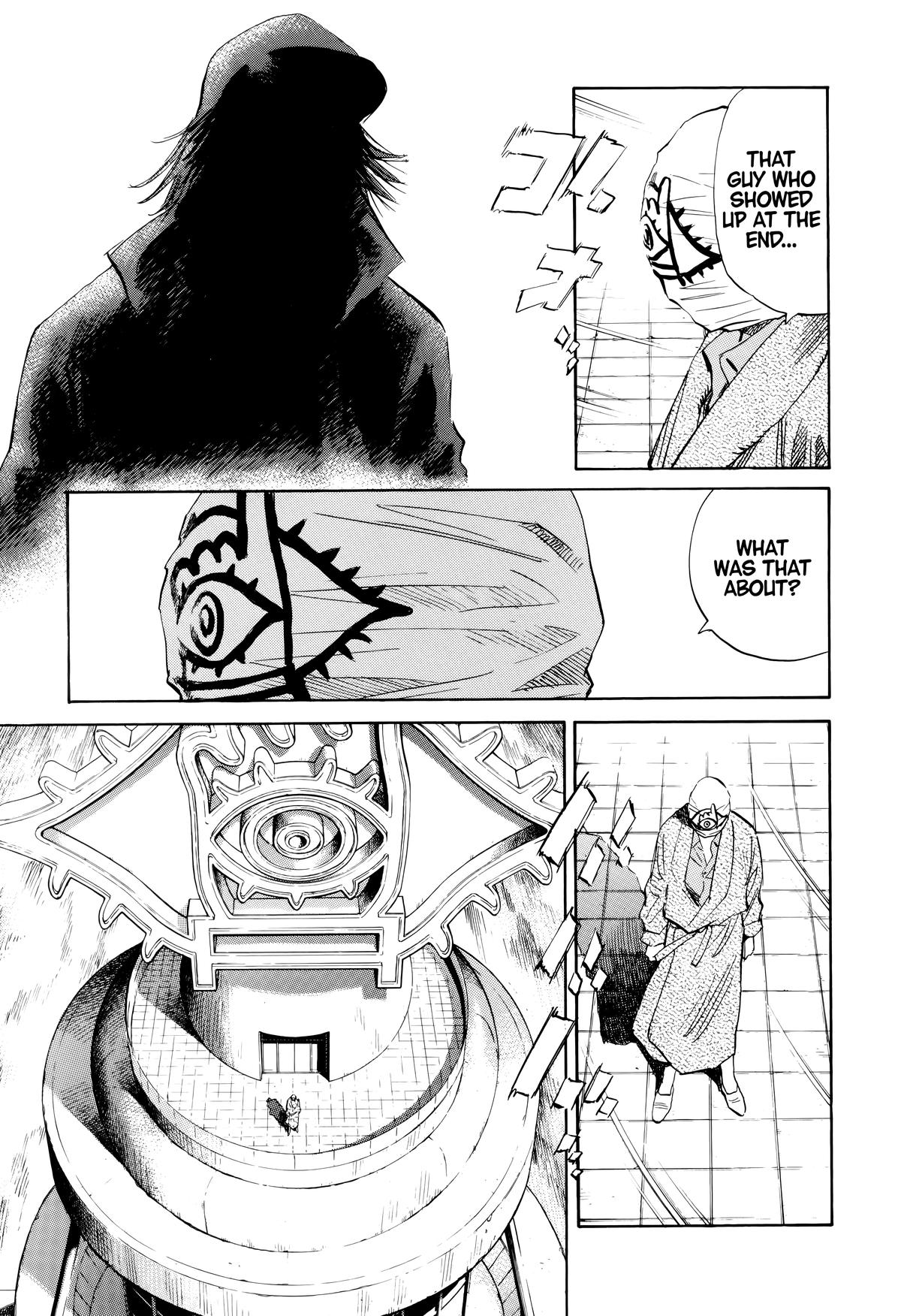 20th Century Boys Chapter 177 - Page 6
