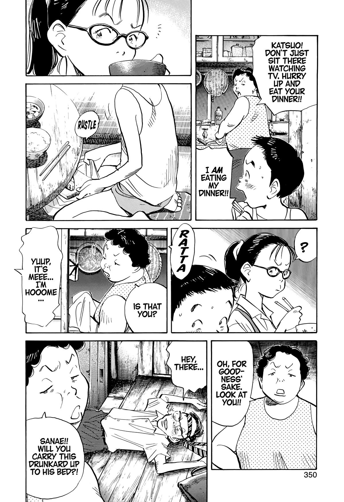 20th Century Boys Chapter 177 - Page 11