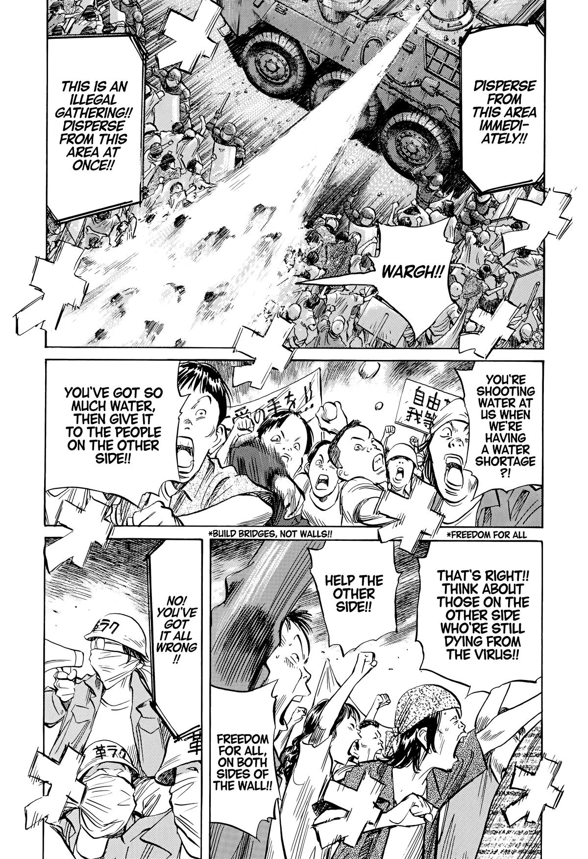 20th Century Boys Chapter 178 - Page 3