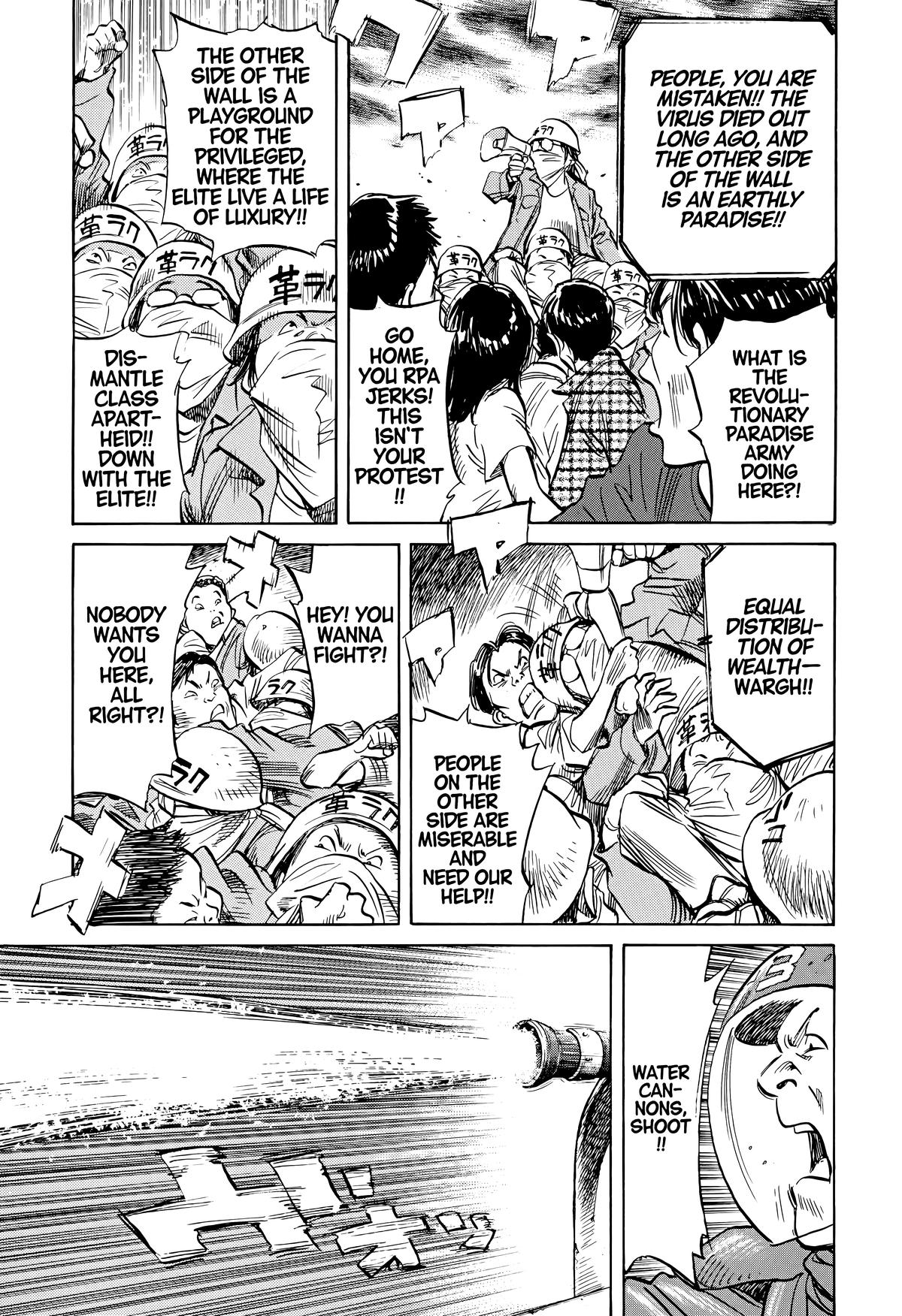 20th Century Boys Chapter 178 - Page 4