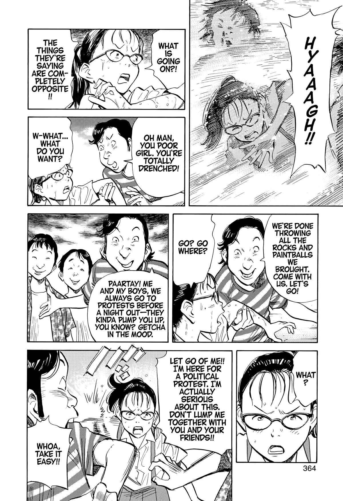 20th Century Boys Chapter 178 - Page 5