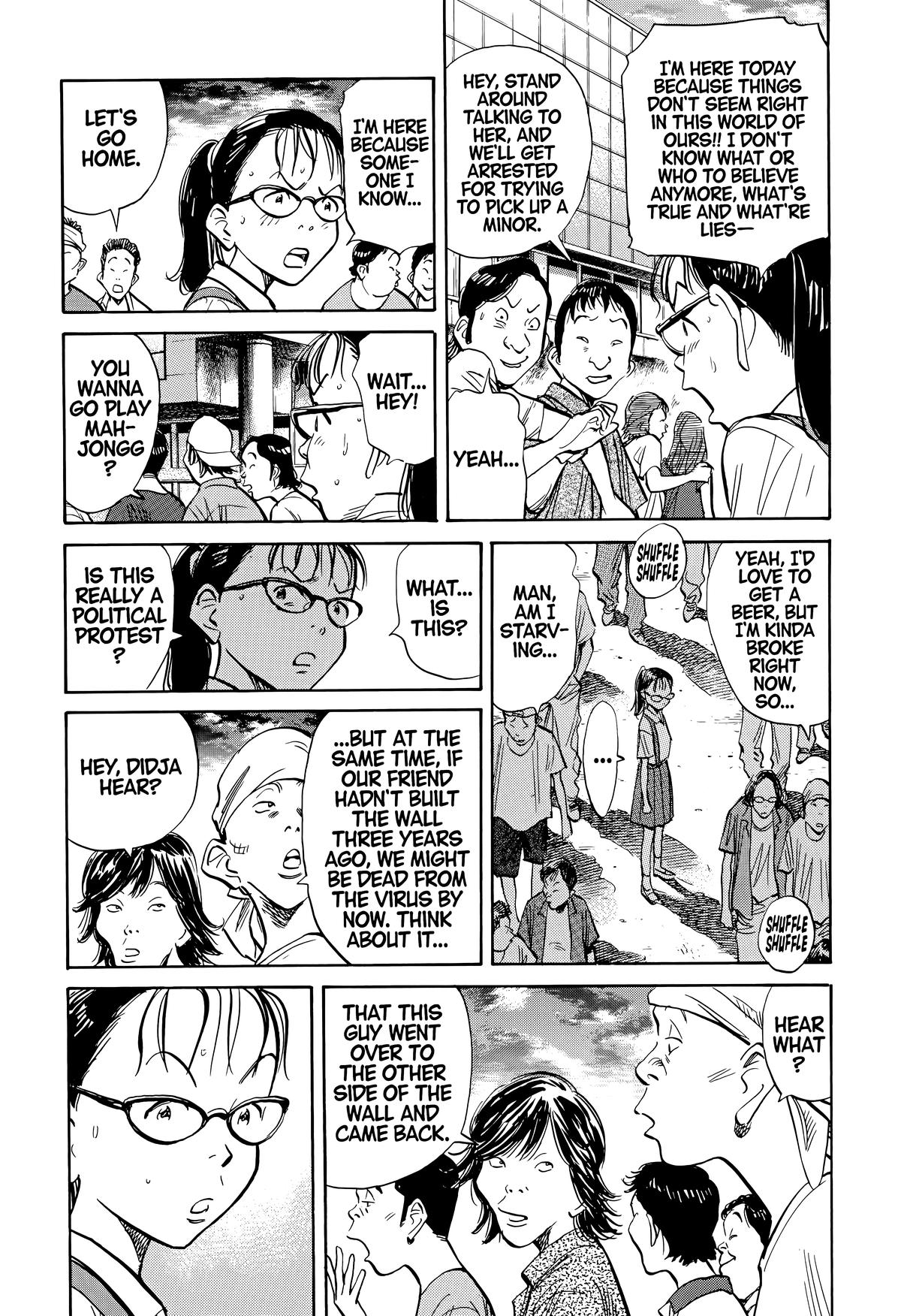 20th Century Boys Chapter 178 - Page 6