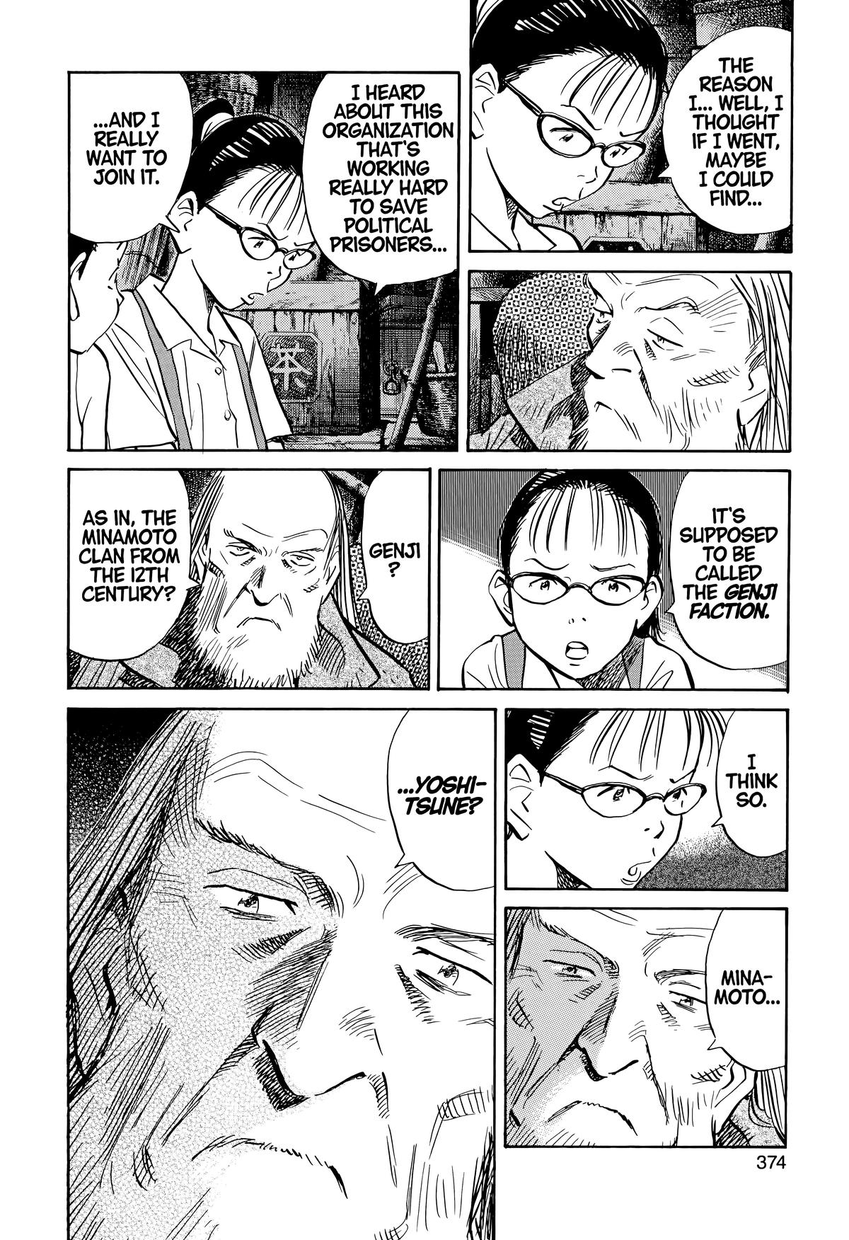 20th Century Boys Chapter 178 - Page 15