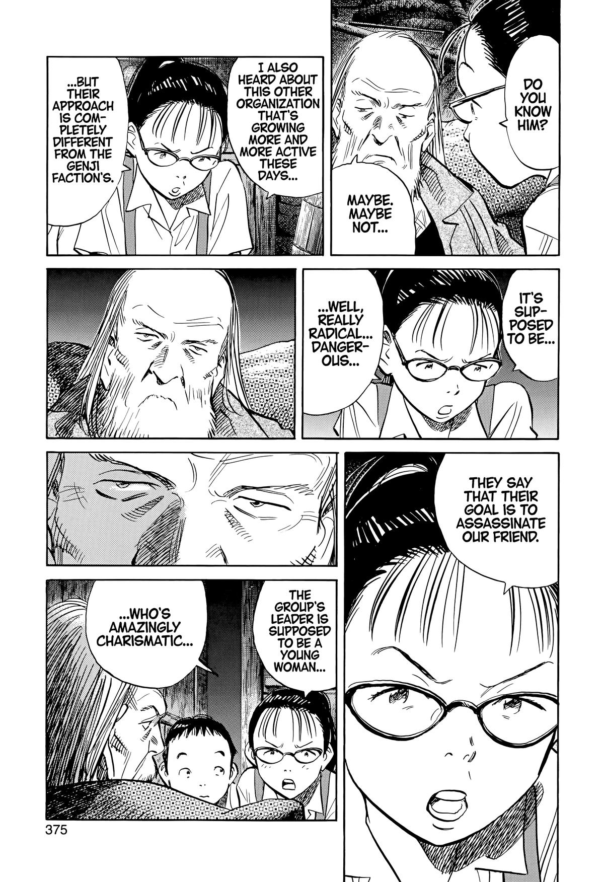 20th Century Boys Chapter 178 - Page 16