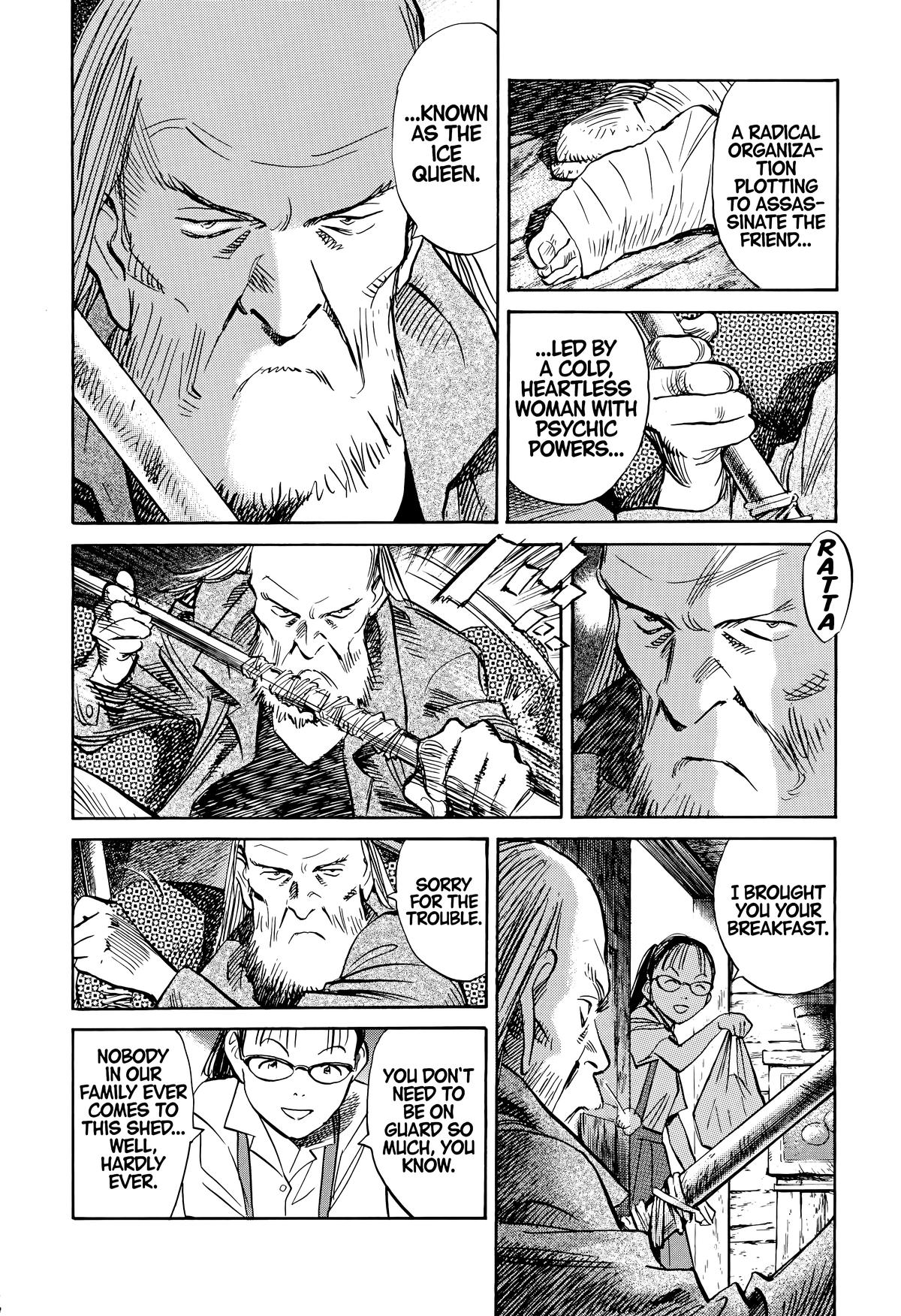 20th Century Boys Chapter 179 - Page 4