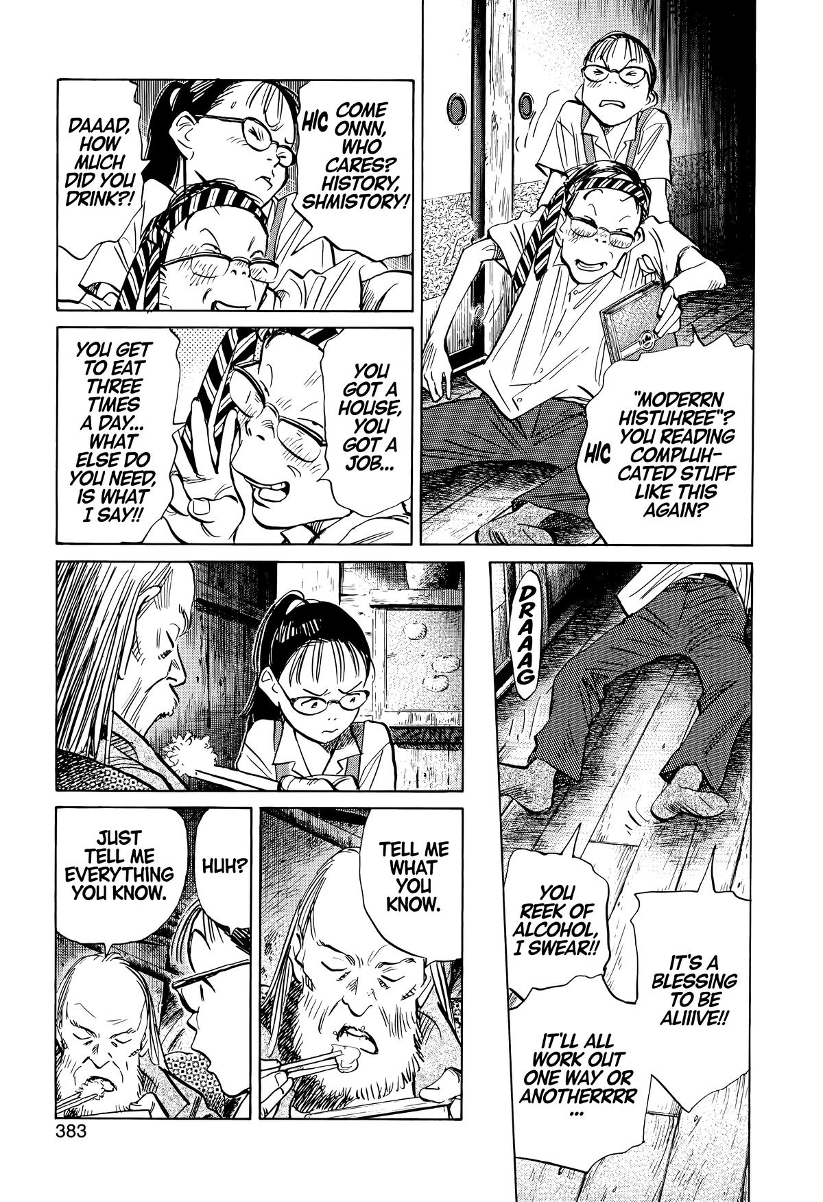 20th Century Boys Chapter 179 - Page 7