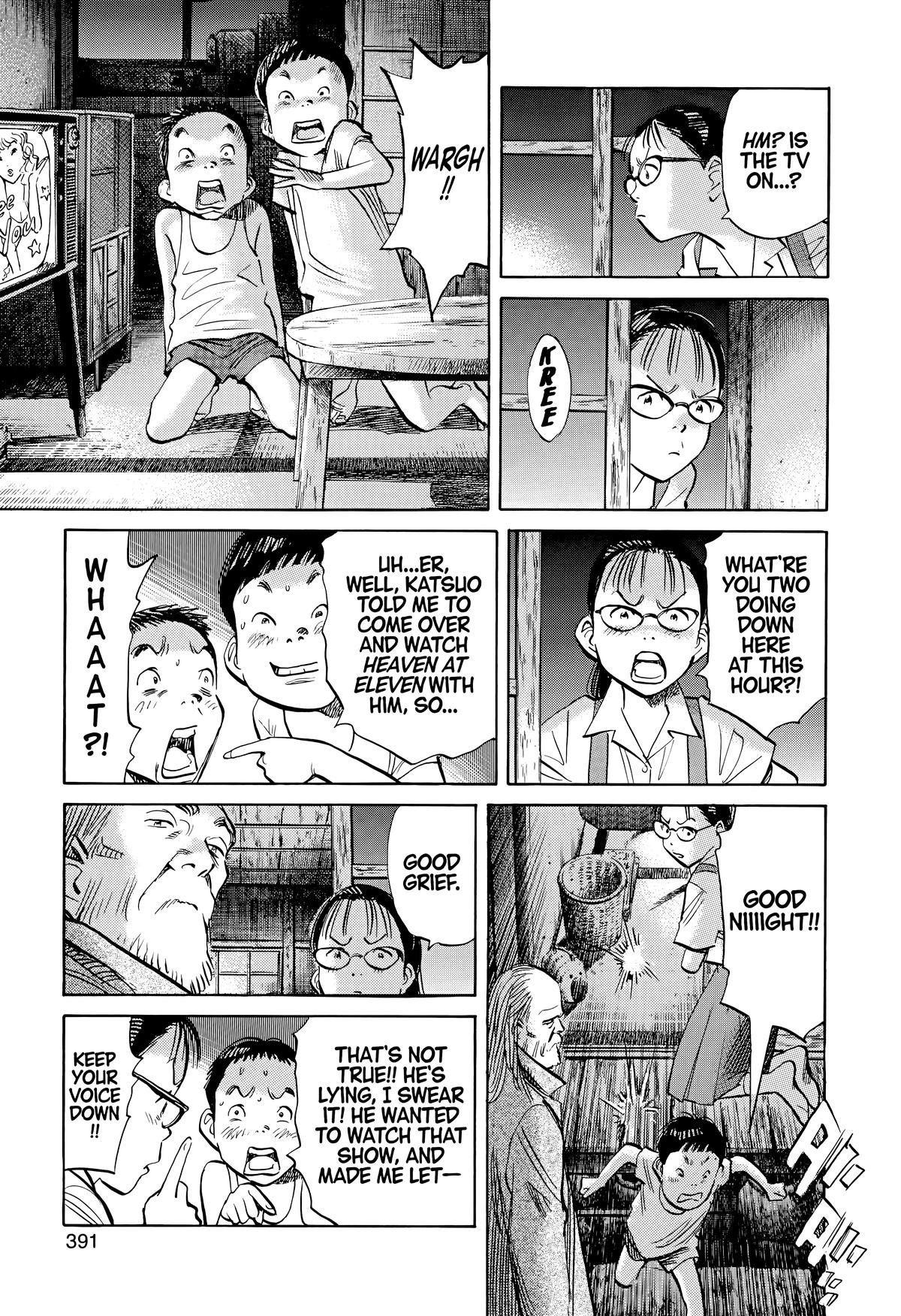 20th Century Boys Chapter 179 - Page 15