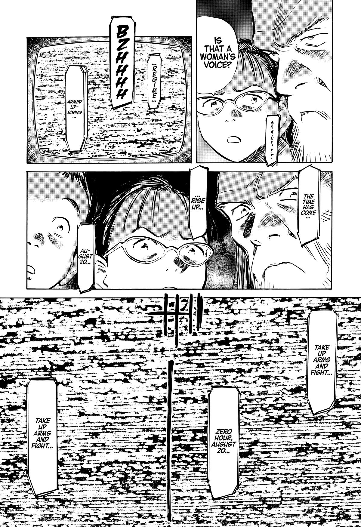 20th Century Boys Chapter 179 - Page 18