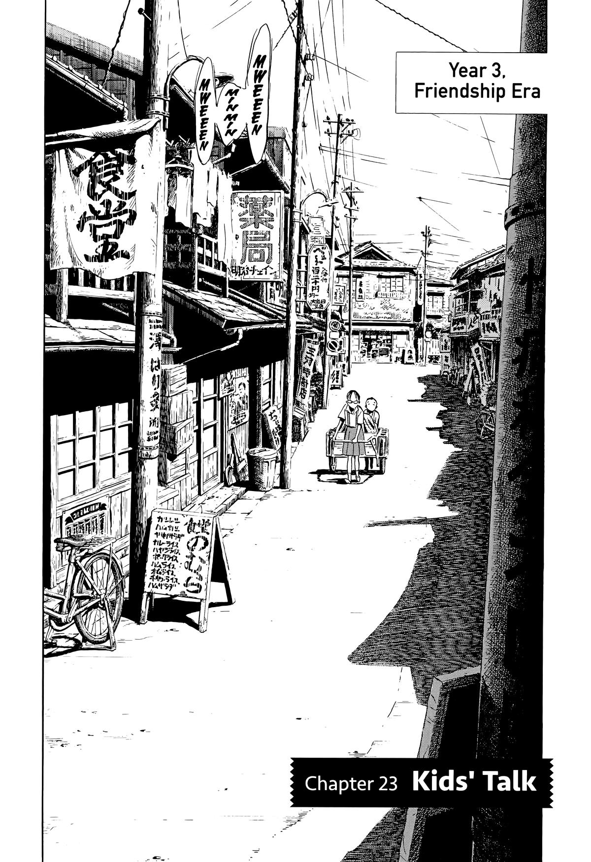 20th Century Boys Chapter 180 - Page 4