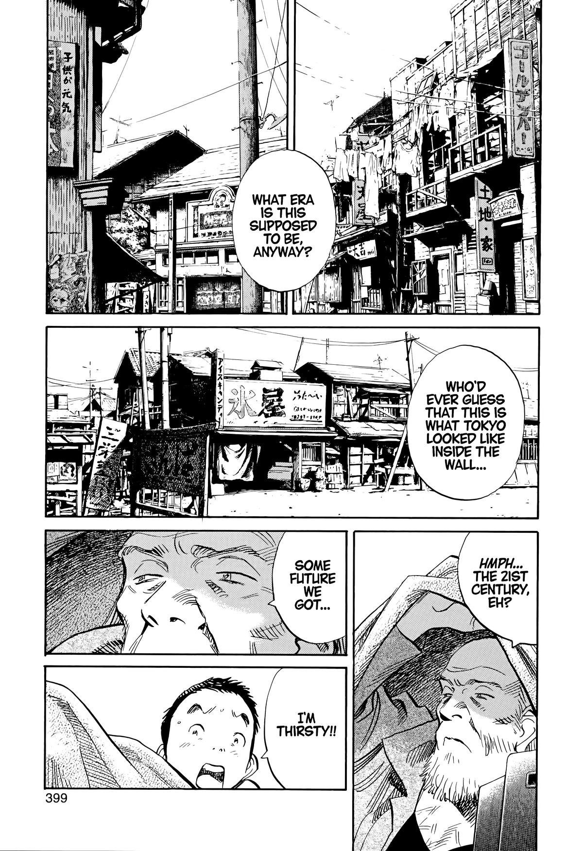 20th Century Boys Chapter 180 - Page 5
