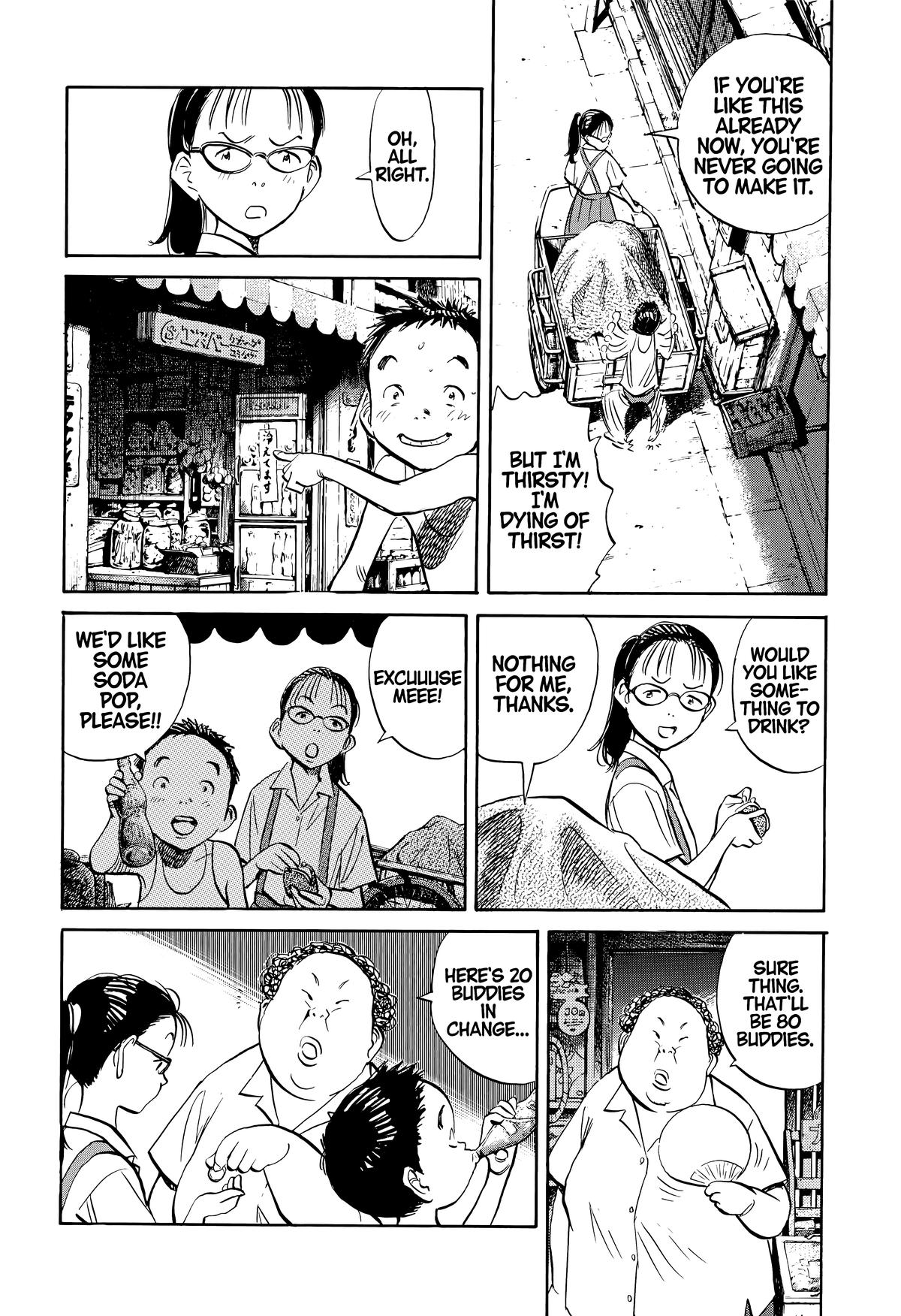 20th Century Boys Chapter 180 - Page 6