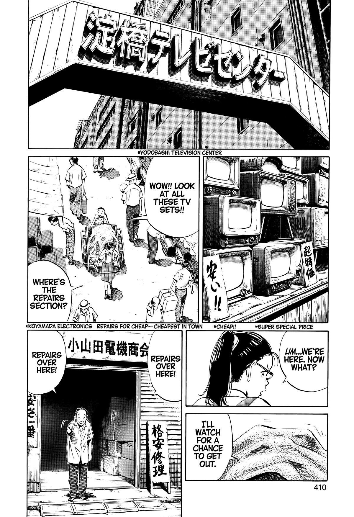 20th Century Boys Chapter 180 - Page 16