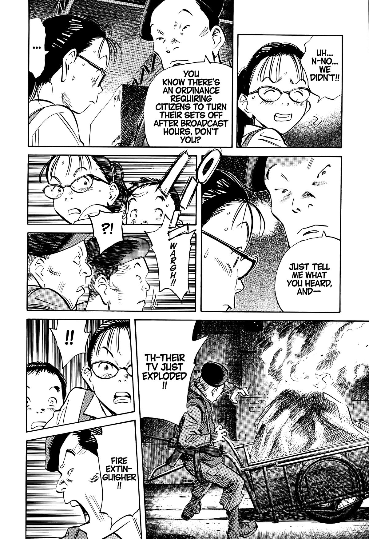 20th Century Boys Chapter 181 - Page 4