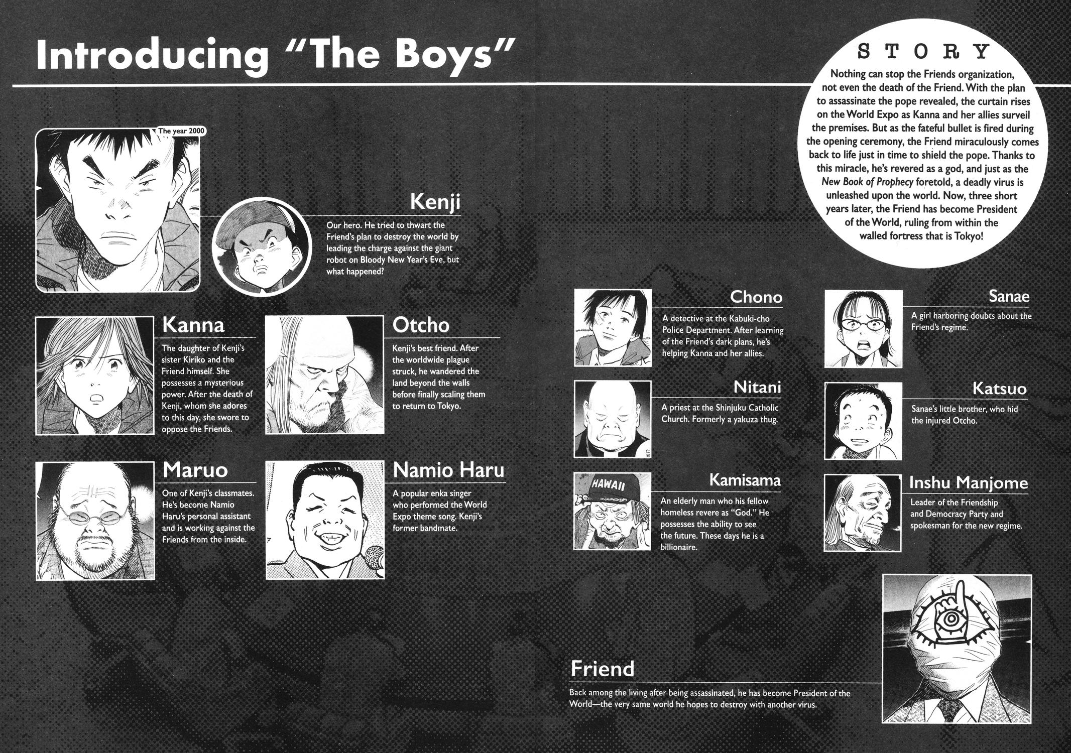 20th Century Boys Chapter 182 - Page 7
