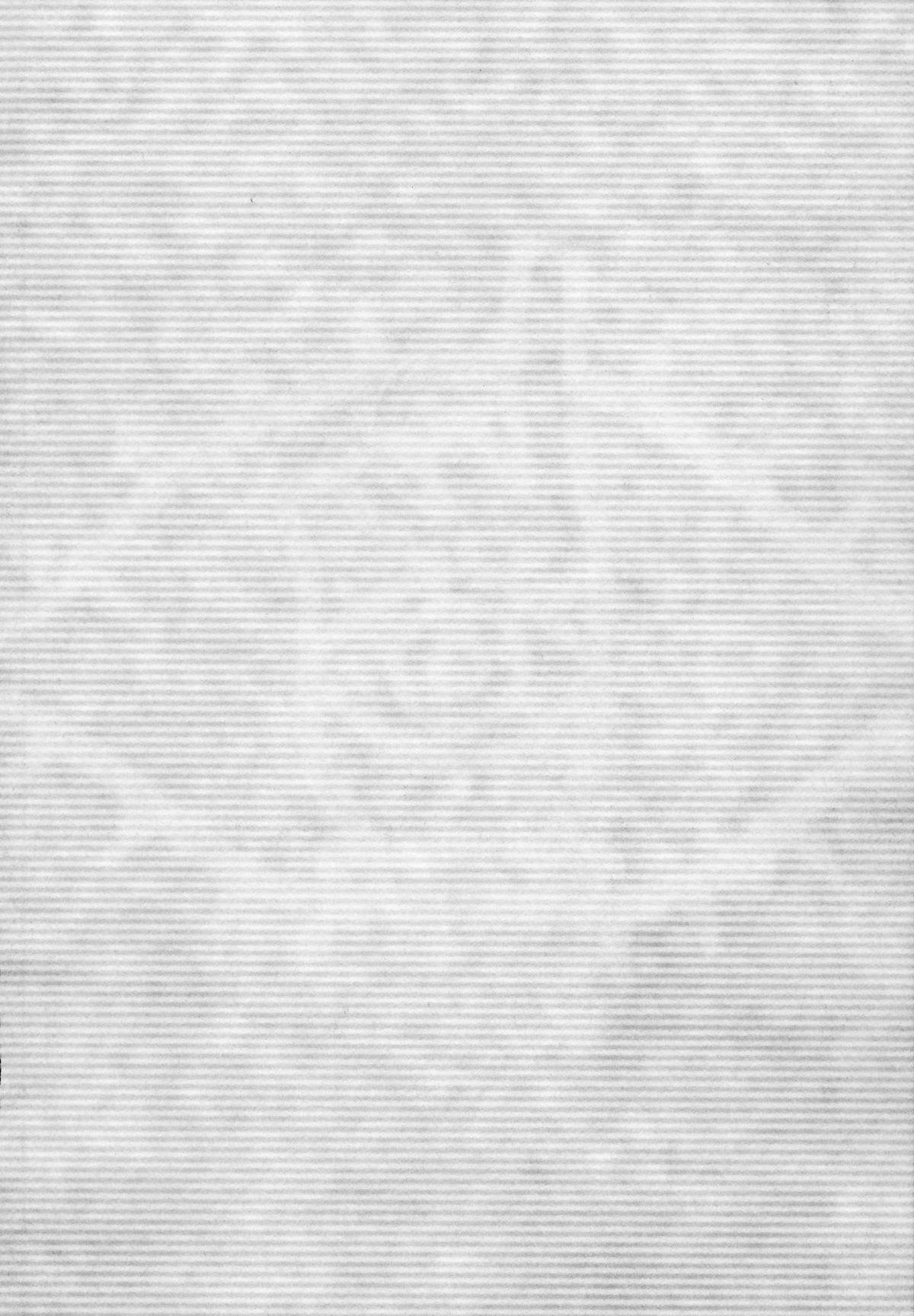 20th Century Boys Chapter 182 - Page 8