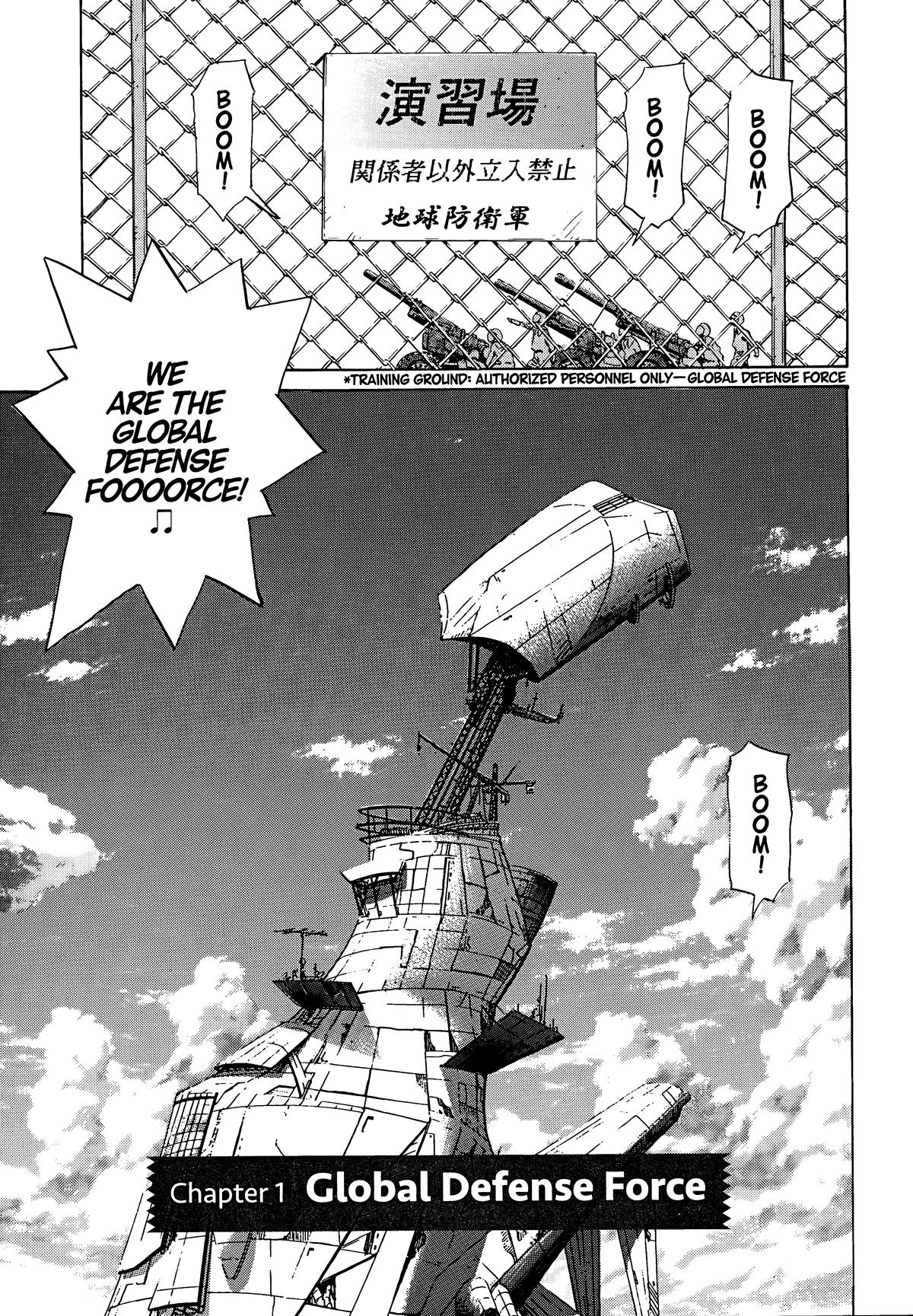 20th Century Boys Chapter 182 - Page 11