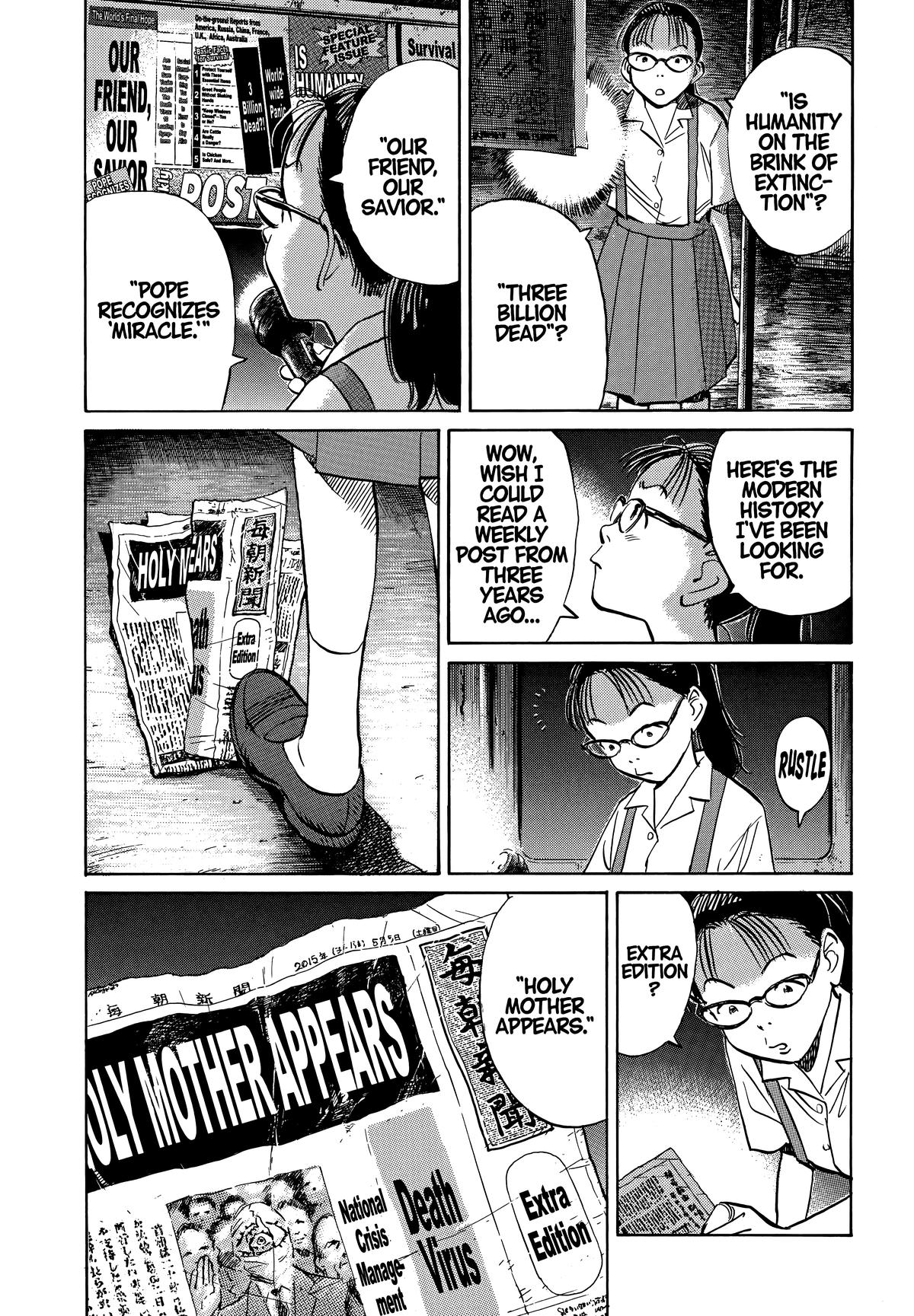 20th Century Boys Chapter 182 - Page 23
