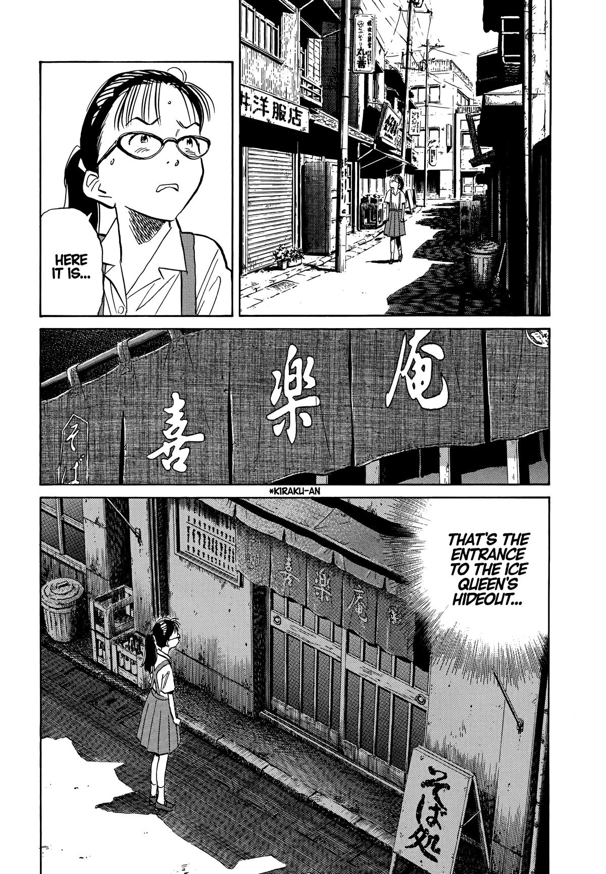 20th Century Boys Chapter 183 - Page 18